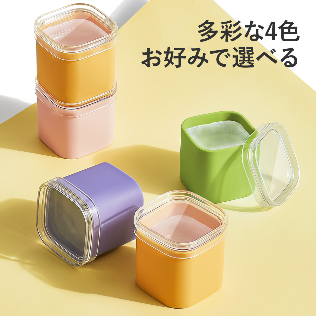 ZASA アイスモールド