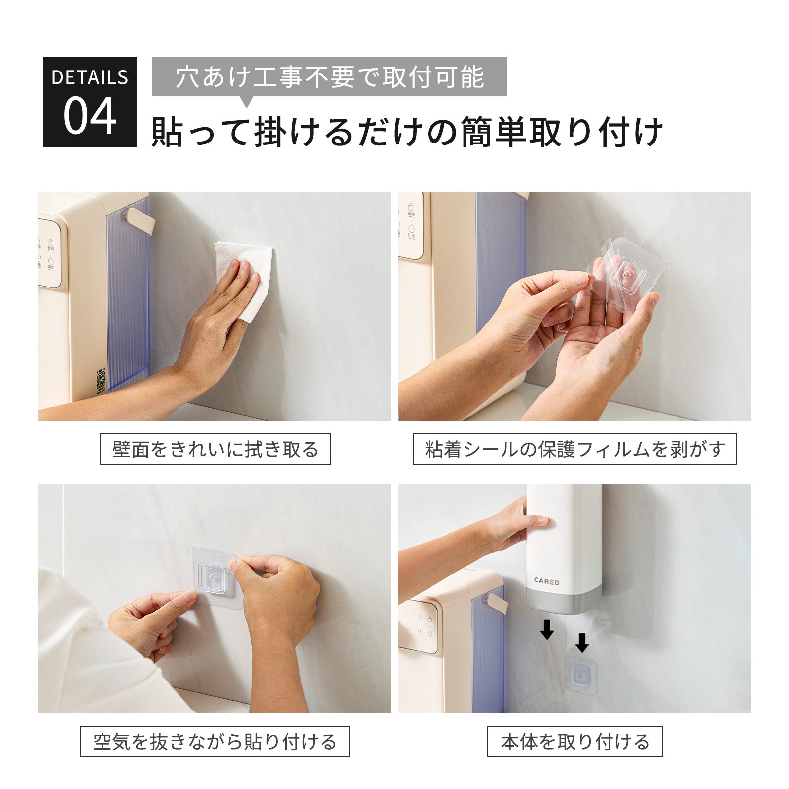 ZASA 紙コップ ホルダー