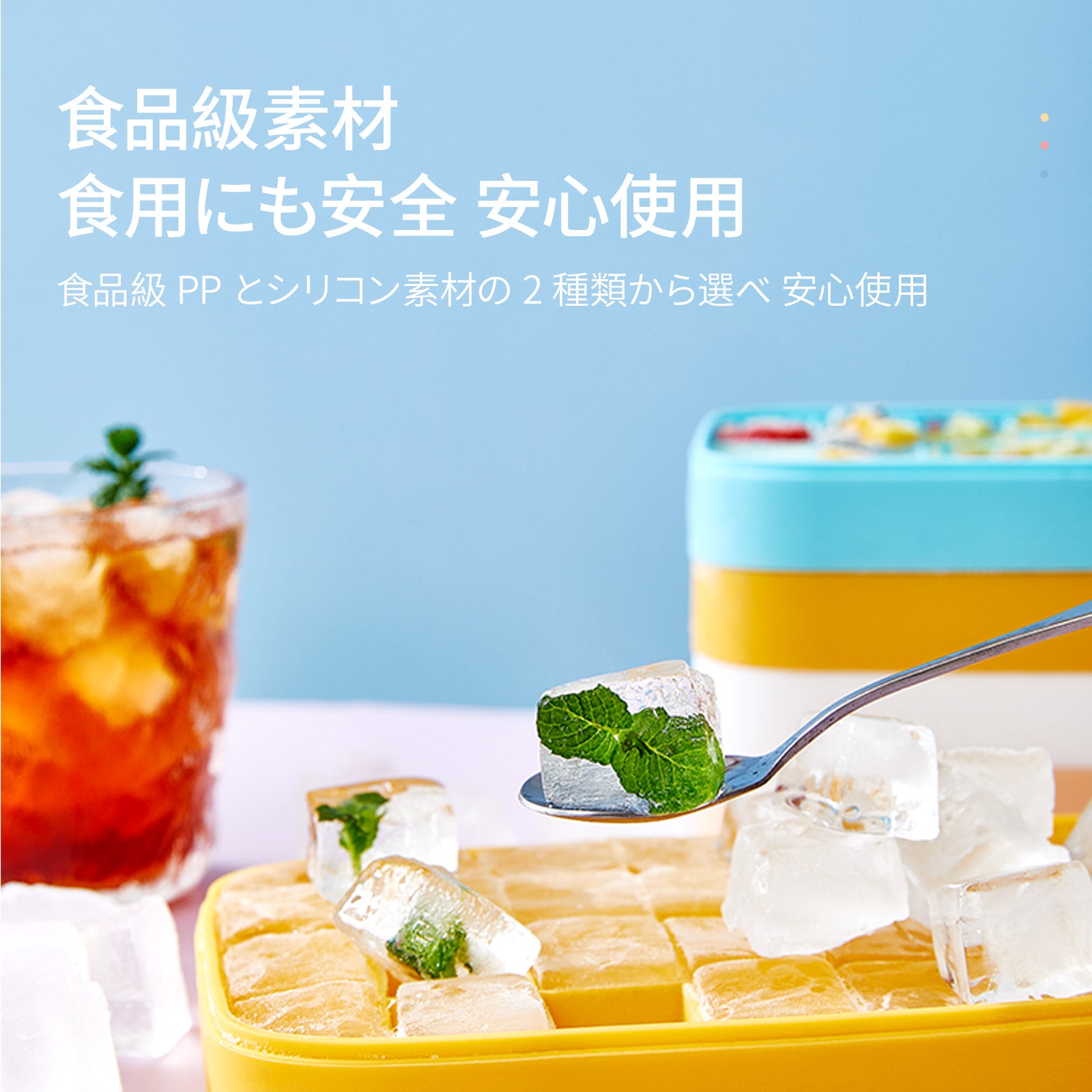ZASALIV lce cube molds