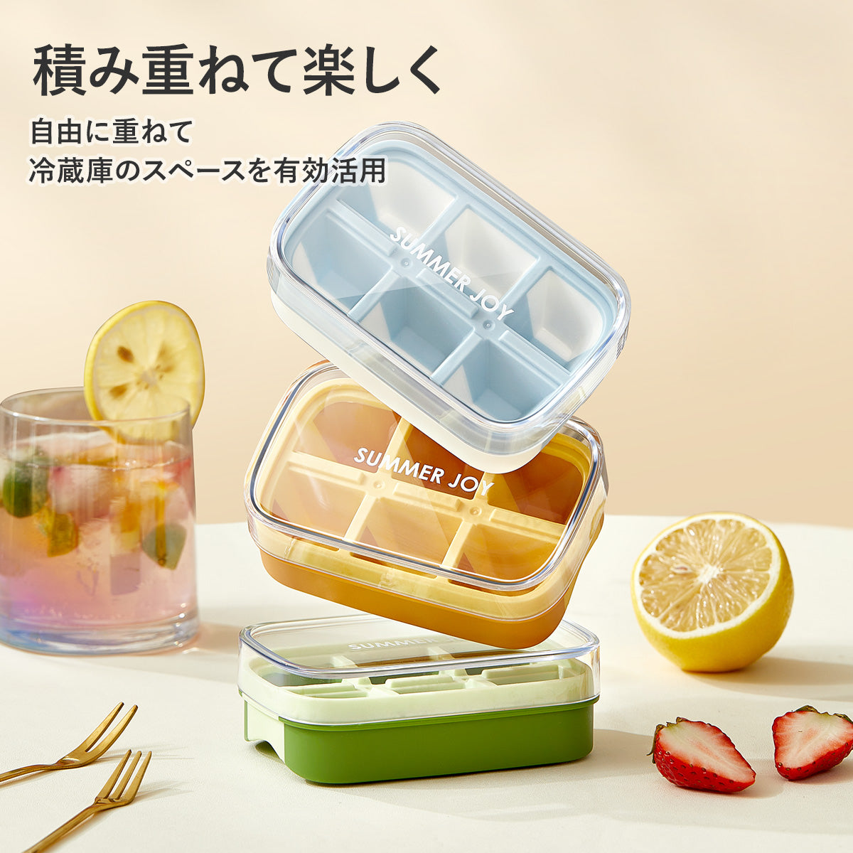ZASA Mini Ice Tray