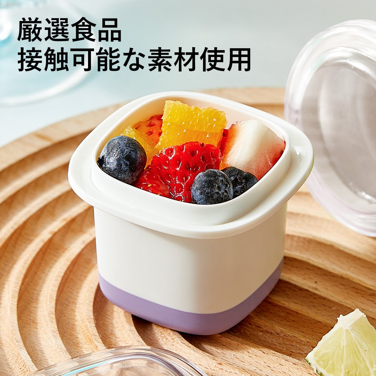 ZASA 丸・角型アイストレー
