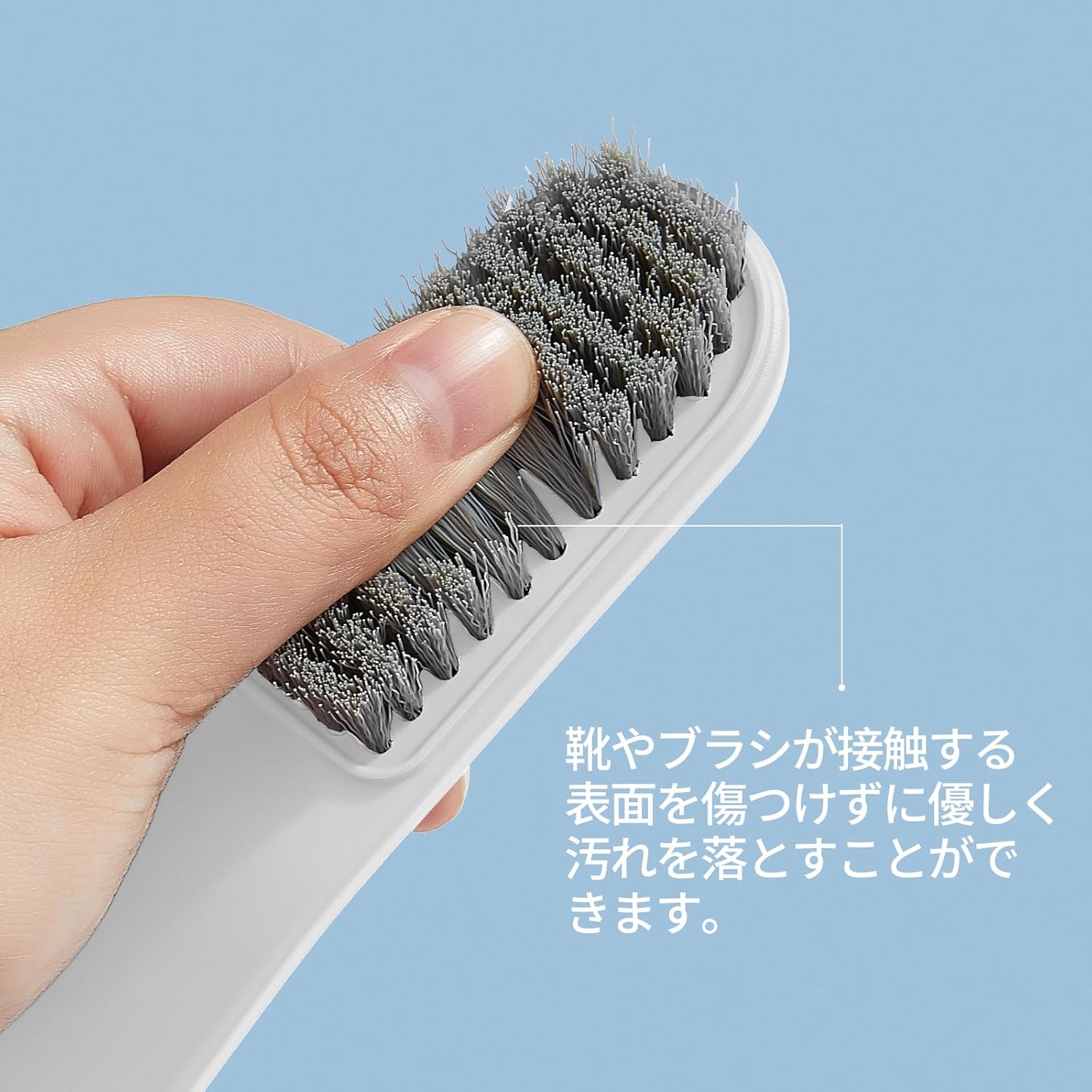 ZASA 靴洗いブラシ