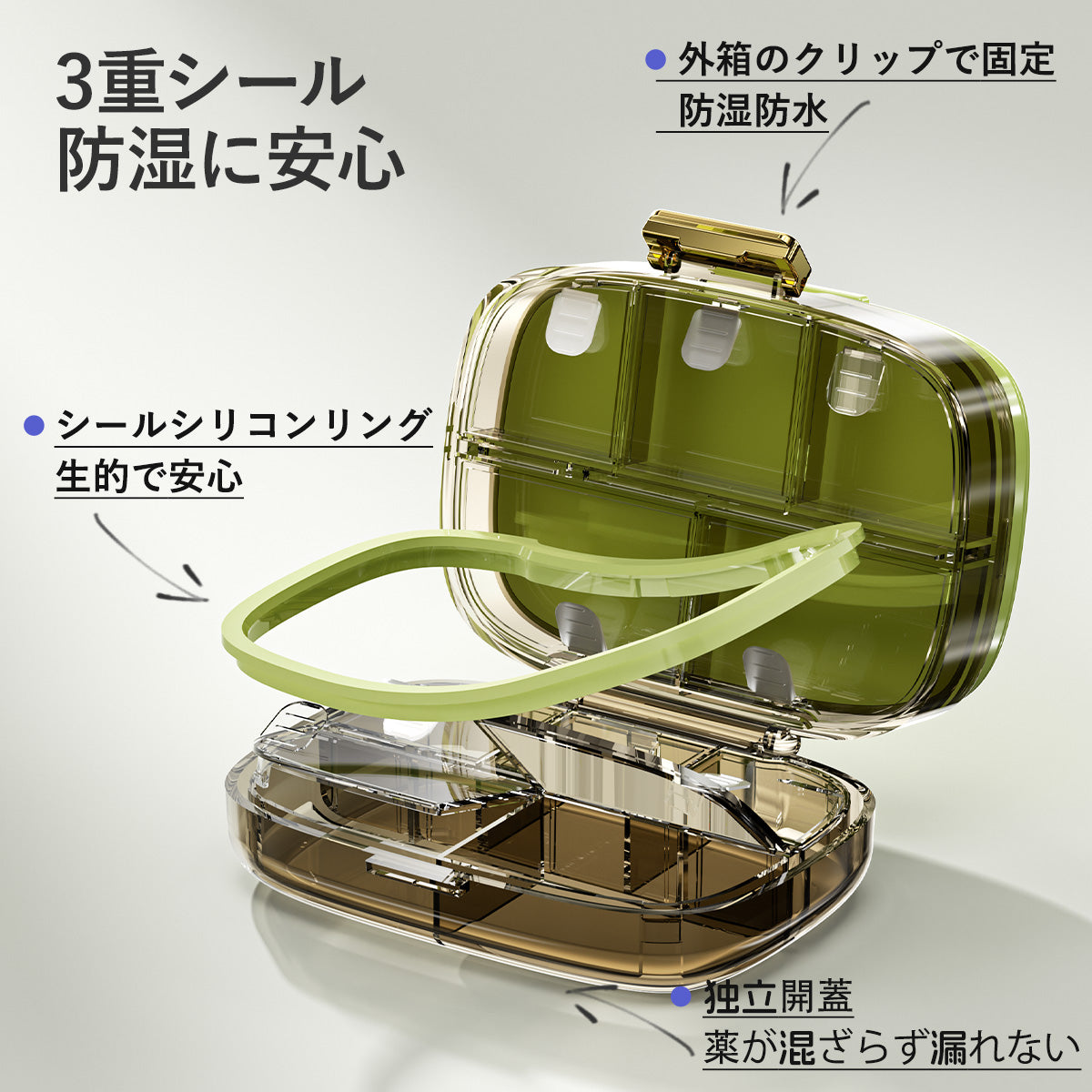 ZASA Pill Case