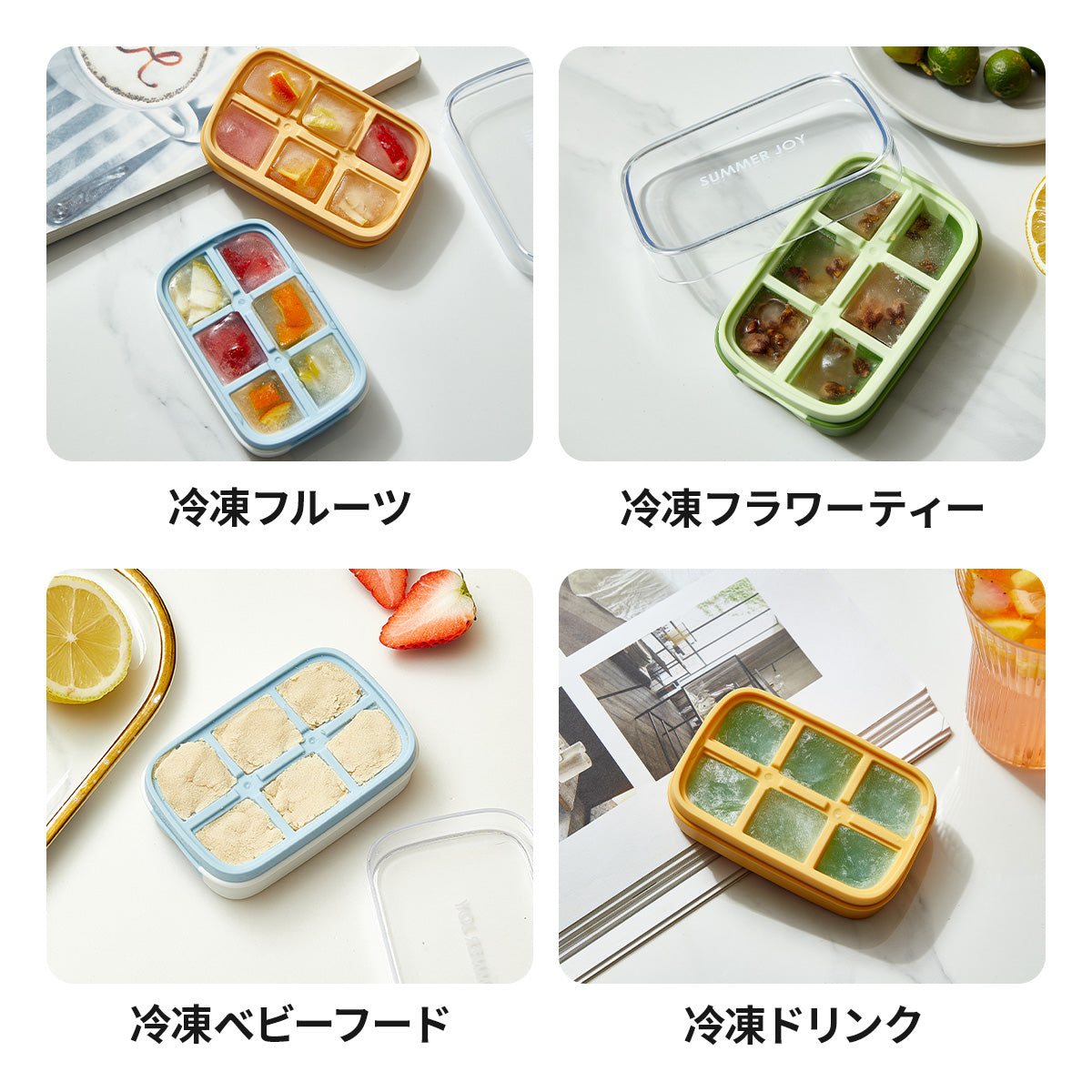 ZASA Mini Ice Tray