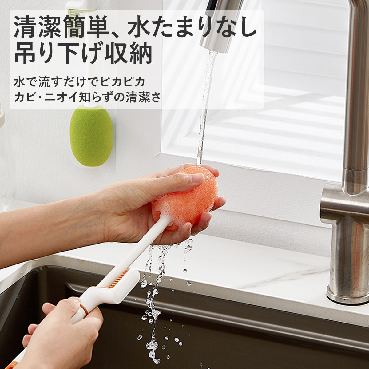 ZASA コップブラシ