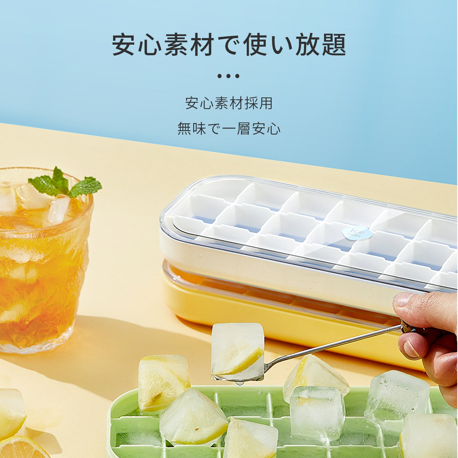 Bandeja de hielo ZASA