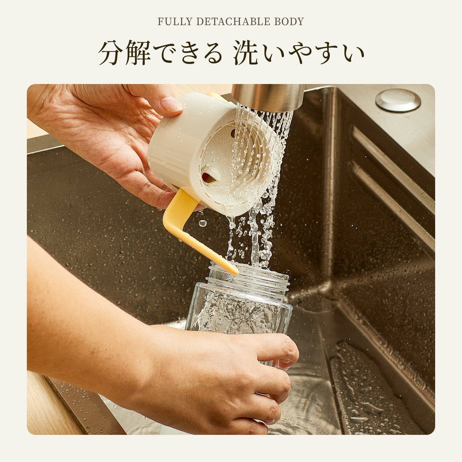 ZASA オイルボトル