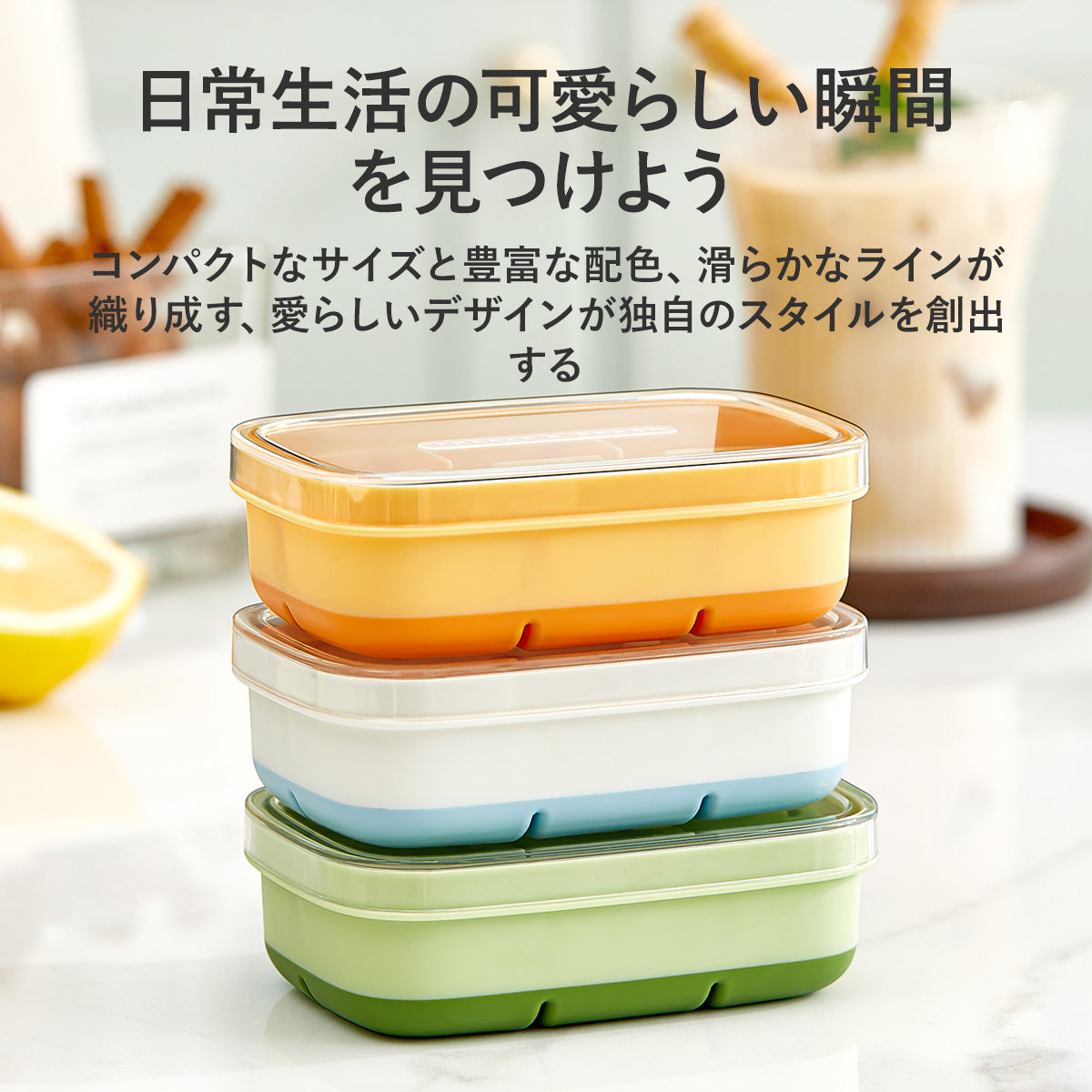 ZASA Ice Tray