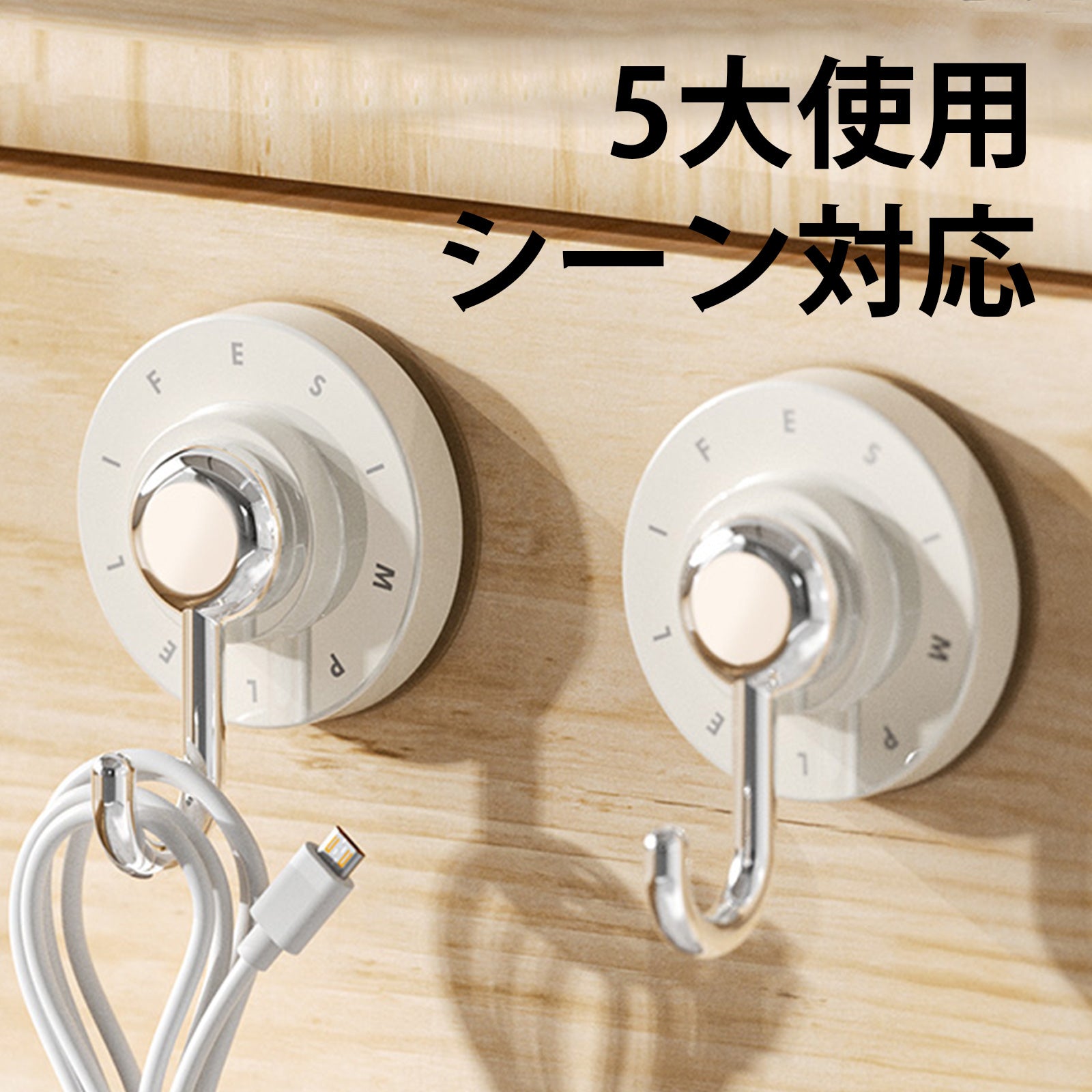 ZASA Suction Cup Hook