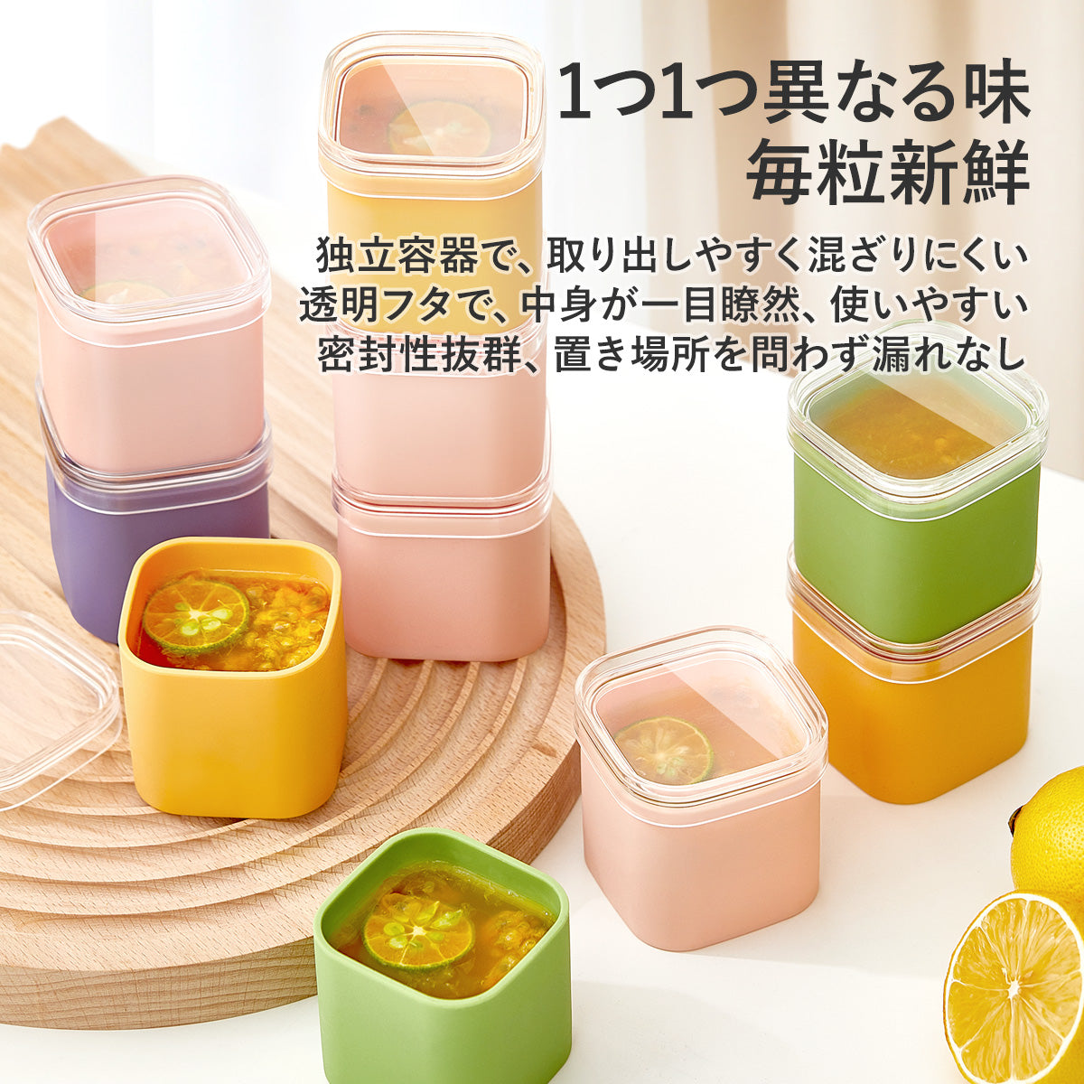 ZASA アイスモールド