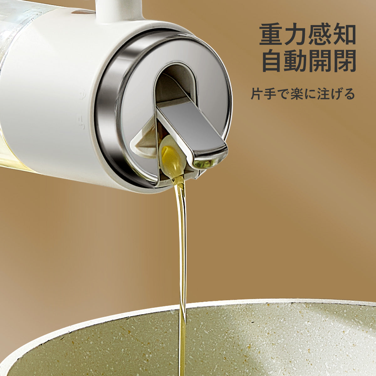 Botella de aceite ZASA