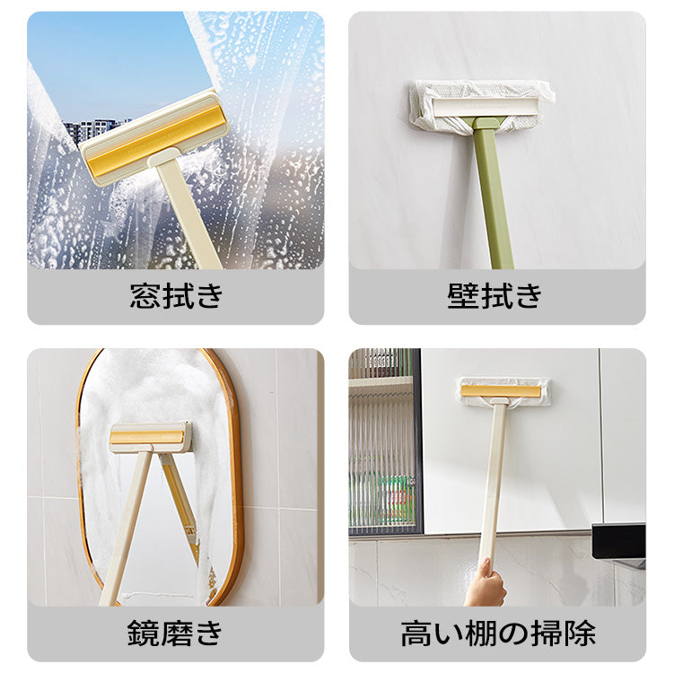 ZASA 網戸クリーナー