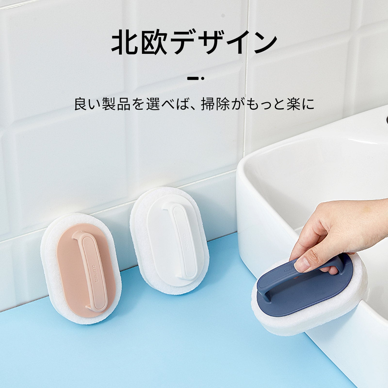 ZASA Sponge Brush