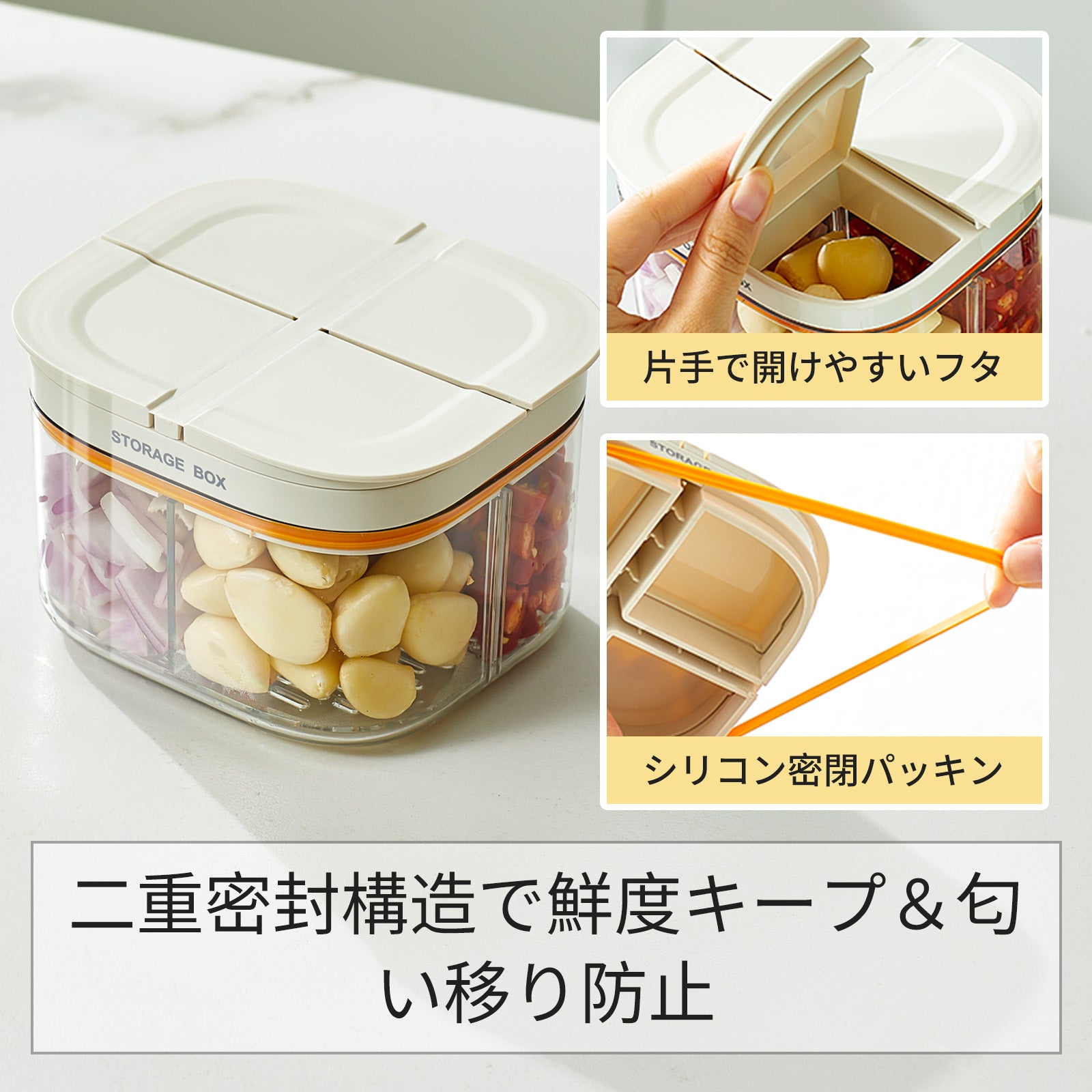 ZASA 香辛料保存容器
