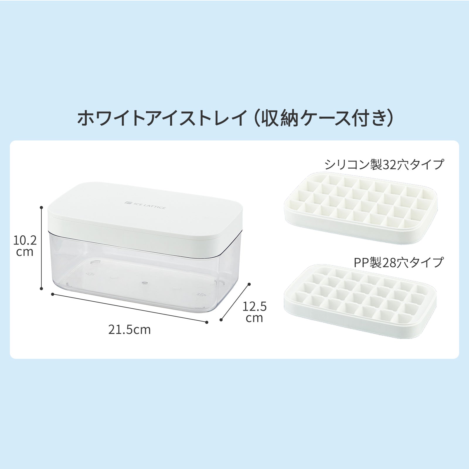 ZASALIV lce cube molds