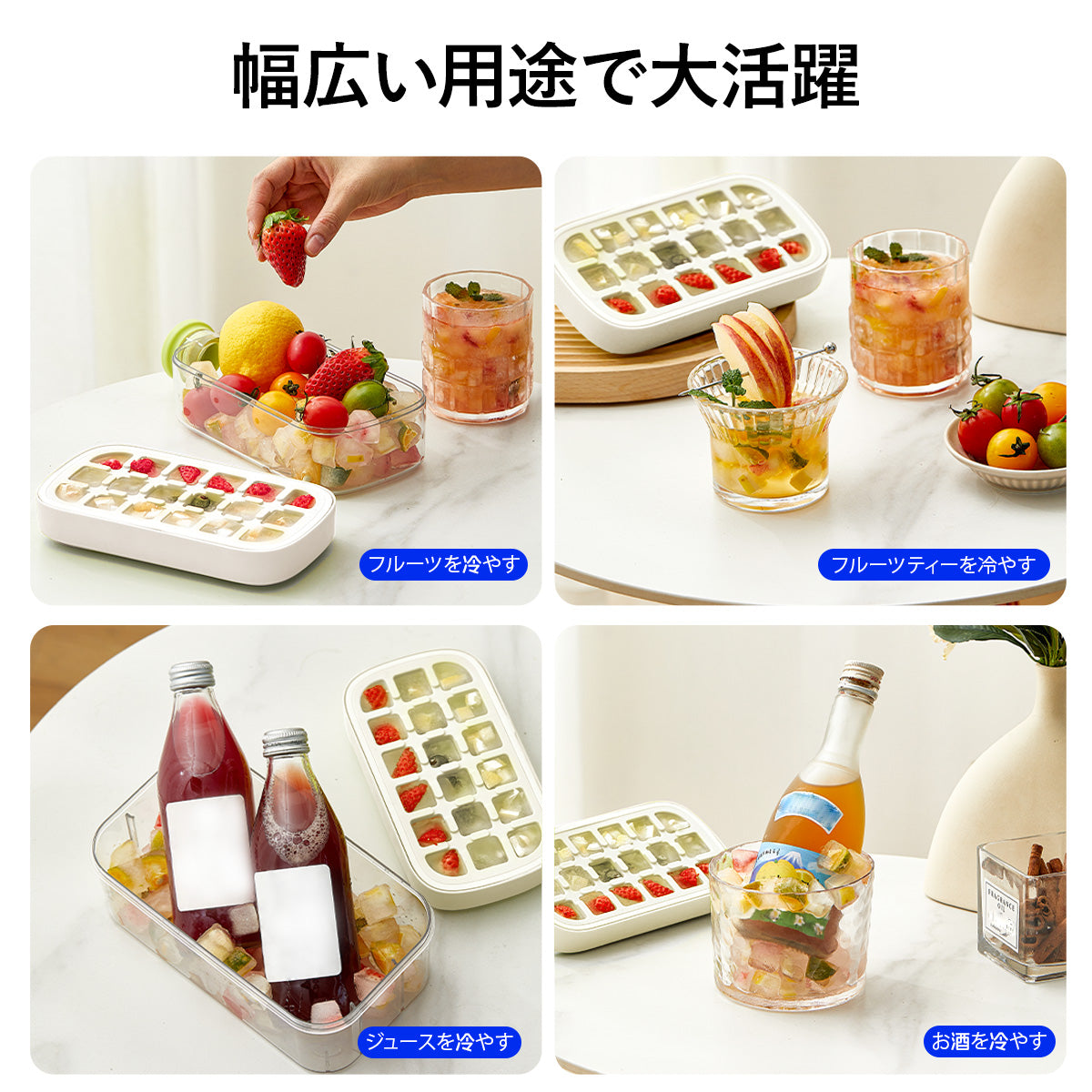 ZASA 2WAYアイストレー