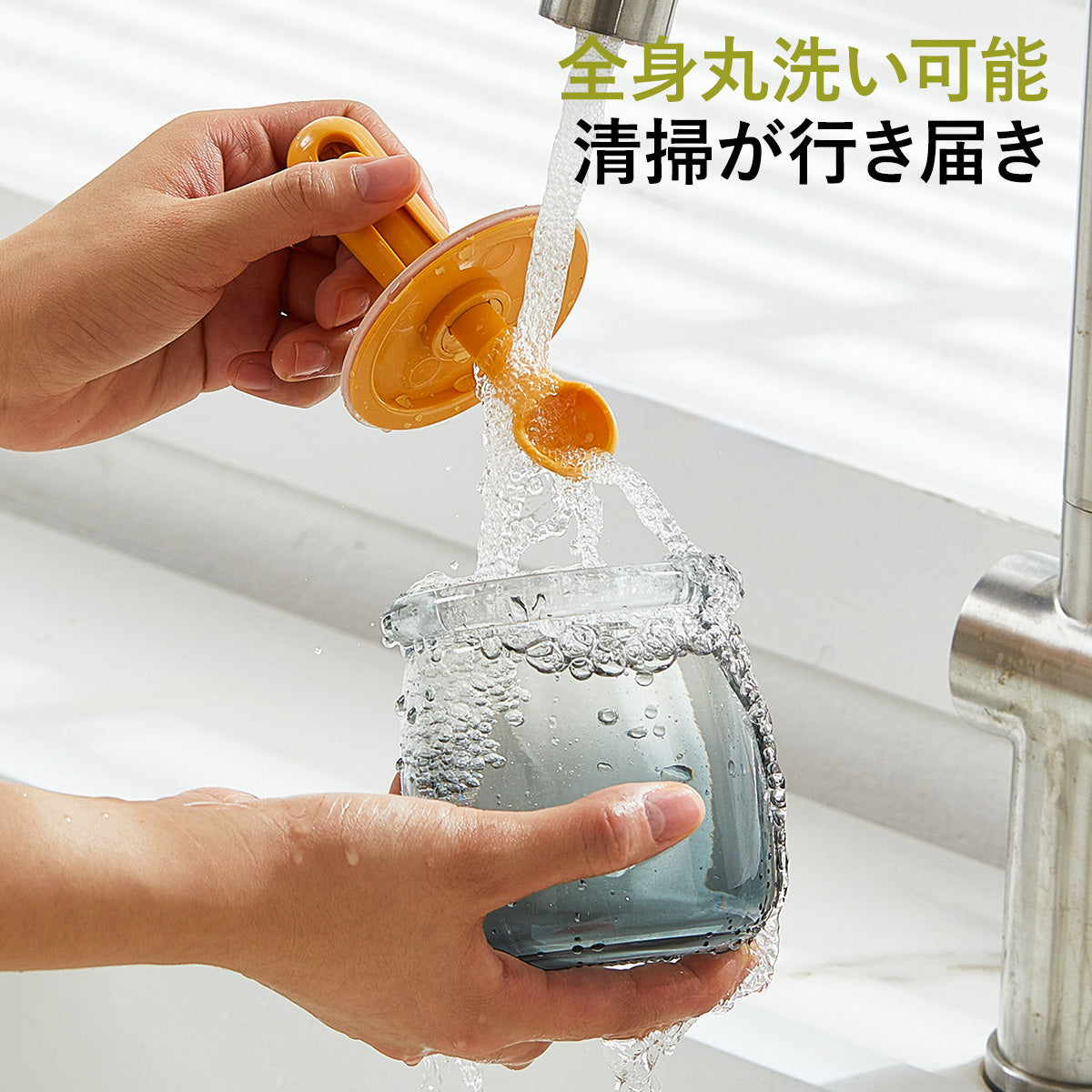 ZASA 伸縮調味料ポット