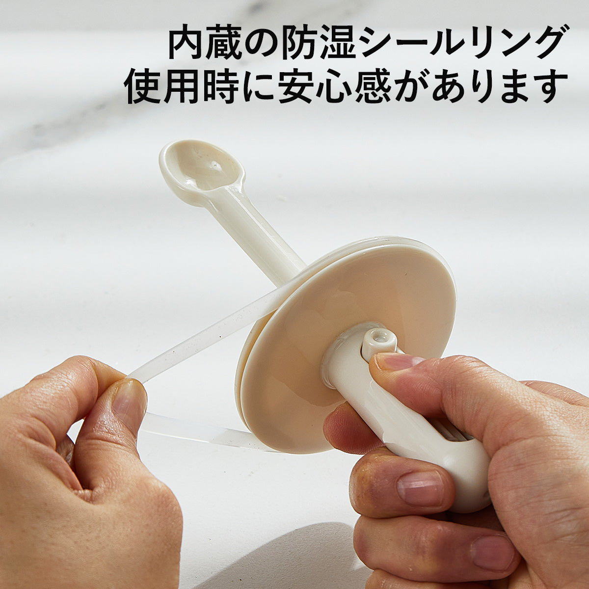 ZASA 伸縮調味料ポット
