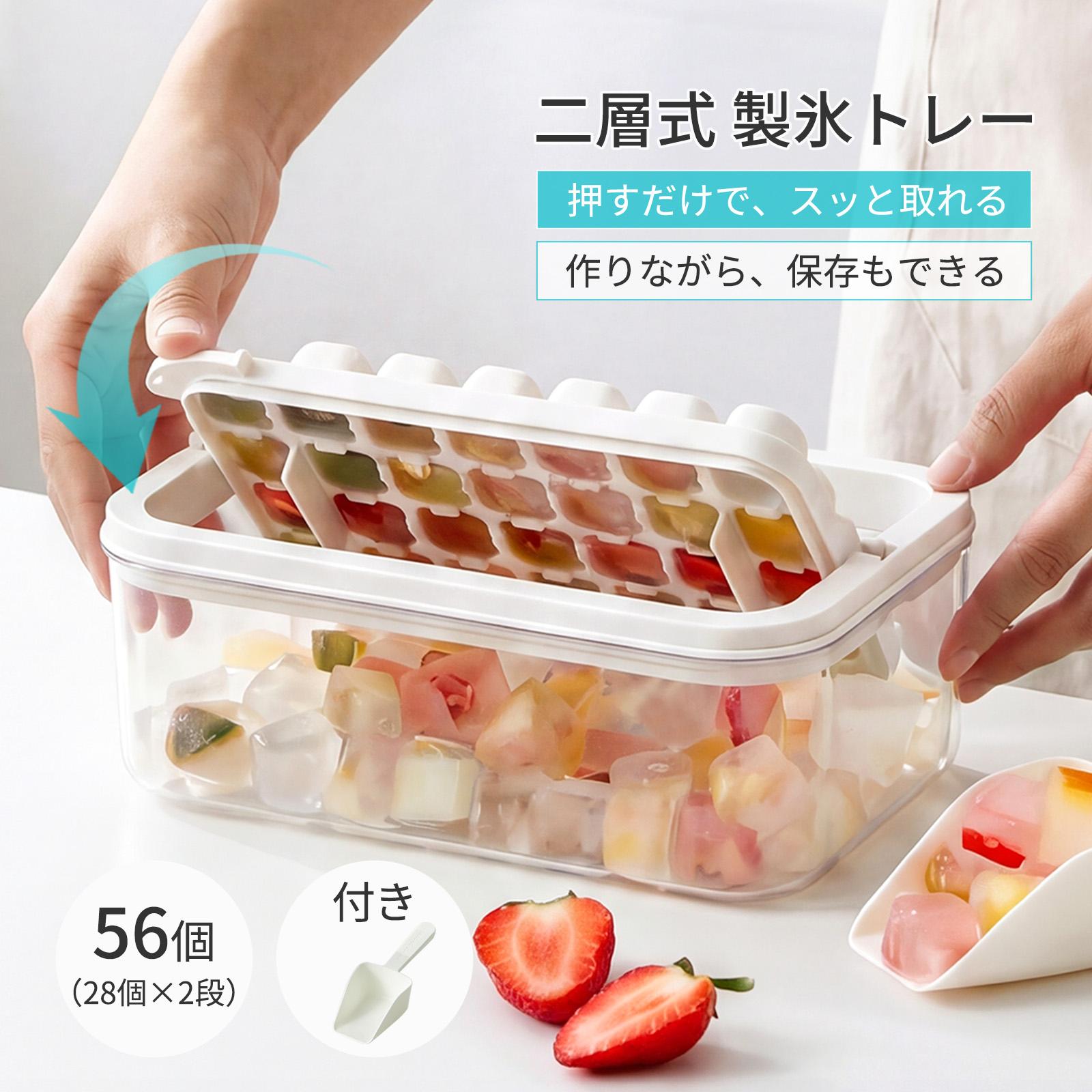 もう氷作りで手を汚さない。夏のドリンク時間を快適にする新しい製氷ボトル