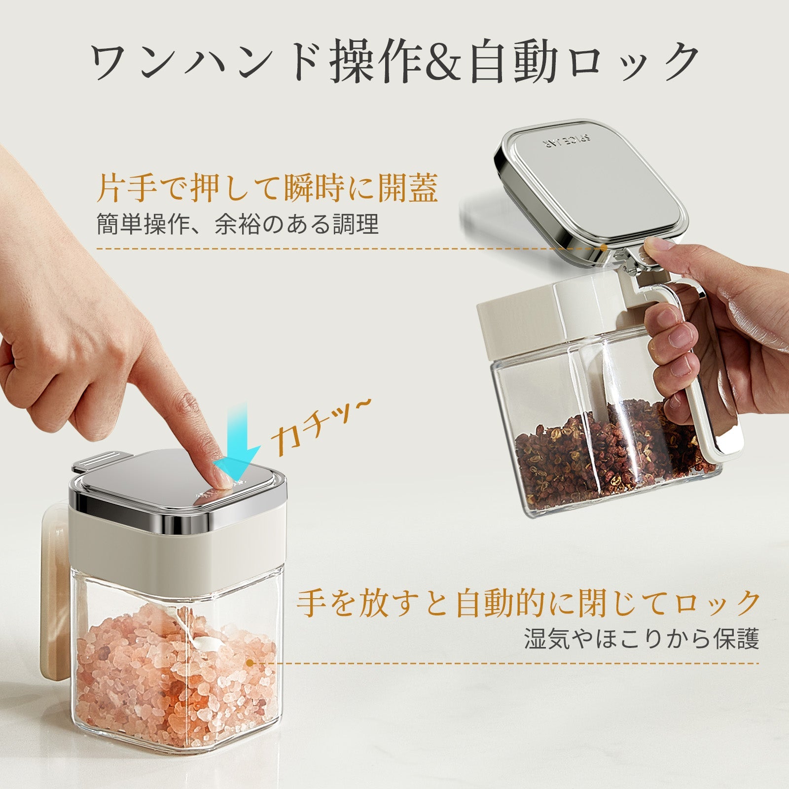 義烏工場ツアー｜信頼できる中国 OEM 家庭用品工場の見分け方【ZASA の現場から】