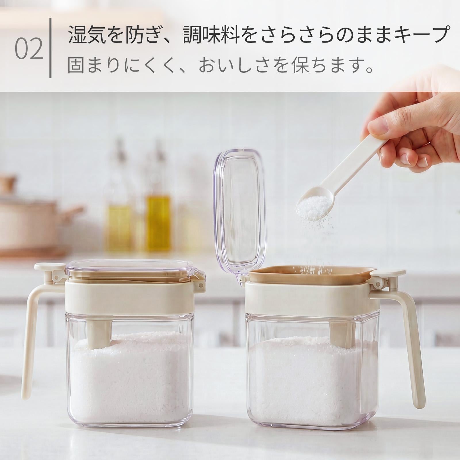 【夏の暮らし】梅雨明け前、湿気を「見える化」する白い収納