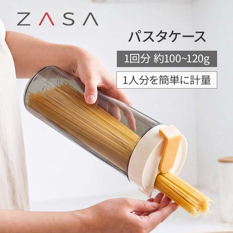 梅雨のキッチン カビ・湿気対策 完全ガイド — 排水溝・スポンジ・収納まで 7 つのポイント