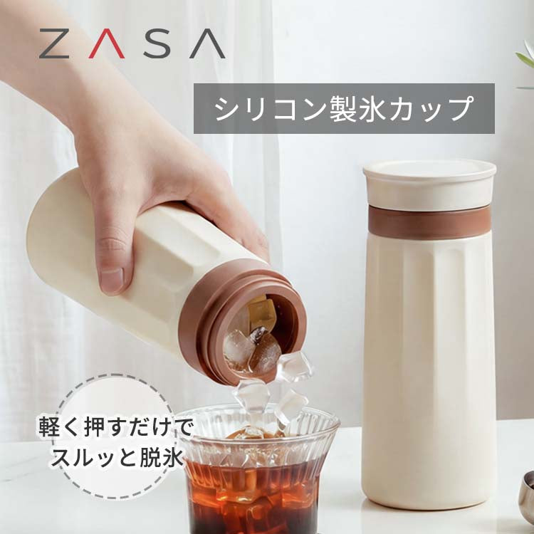 夏の暑さ対策 完全ガイド — 室温・冷感寝具・水分補給まで 7 つの工夫
