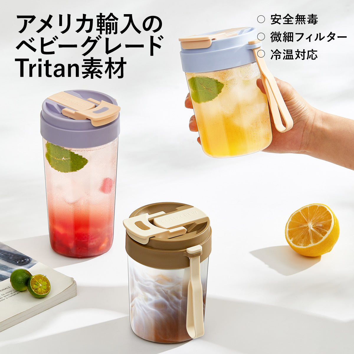 ZASA Water Bottle 
