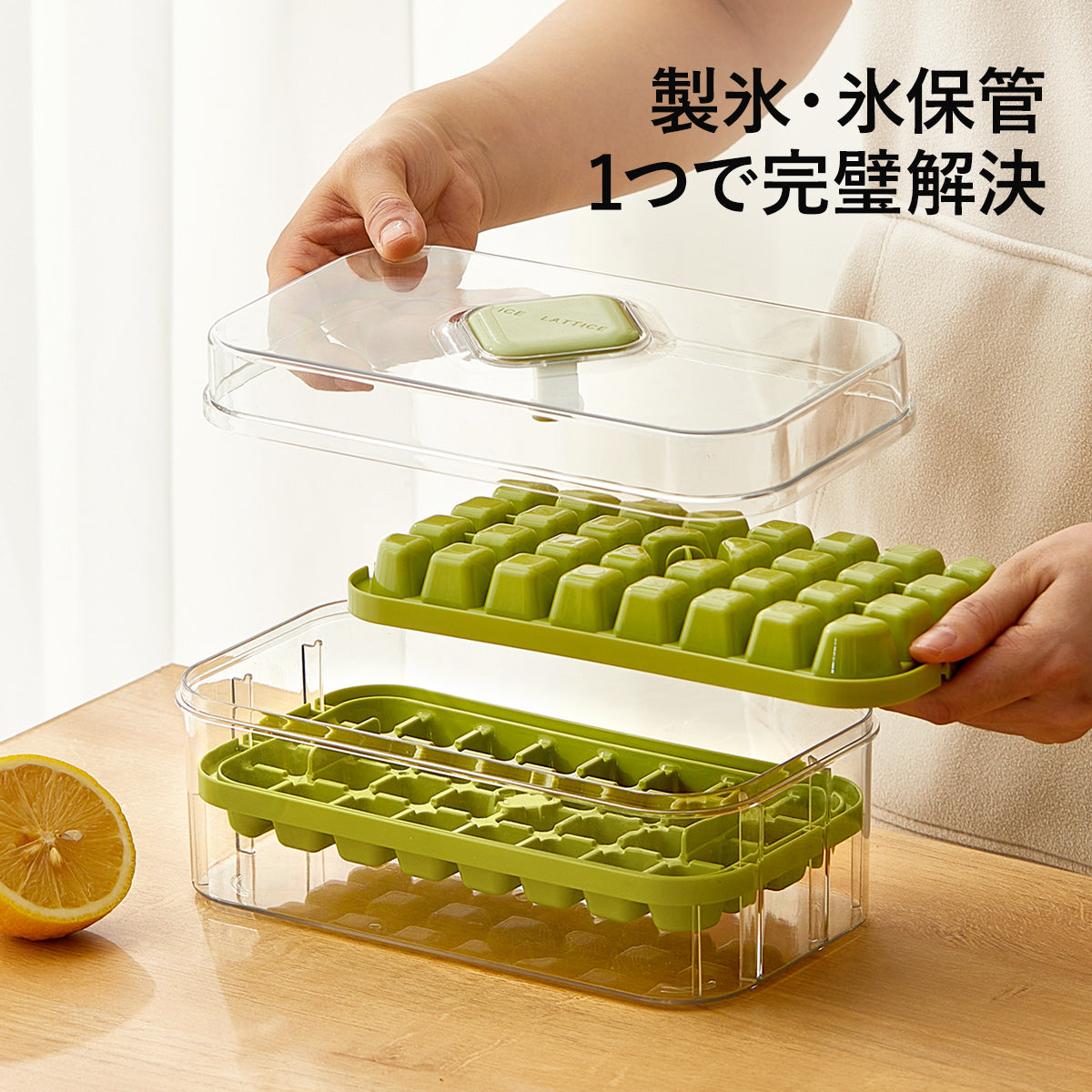 ZASA Ice Tray