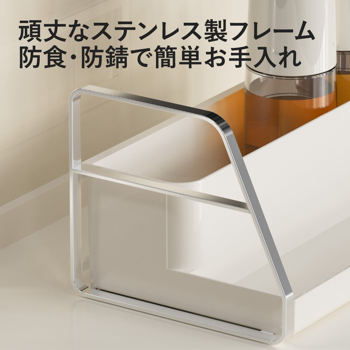 ZASA Oil Bottle &amp; Condiment Container 9-Piece Set