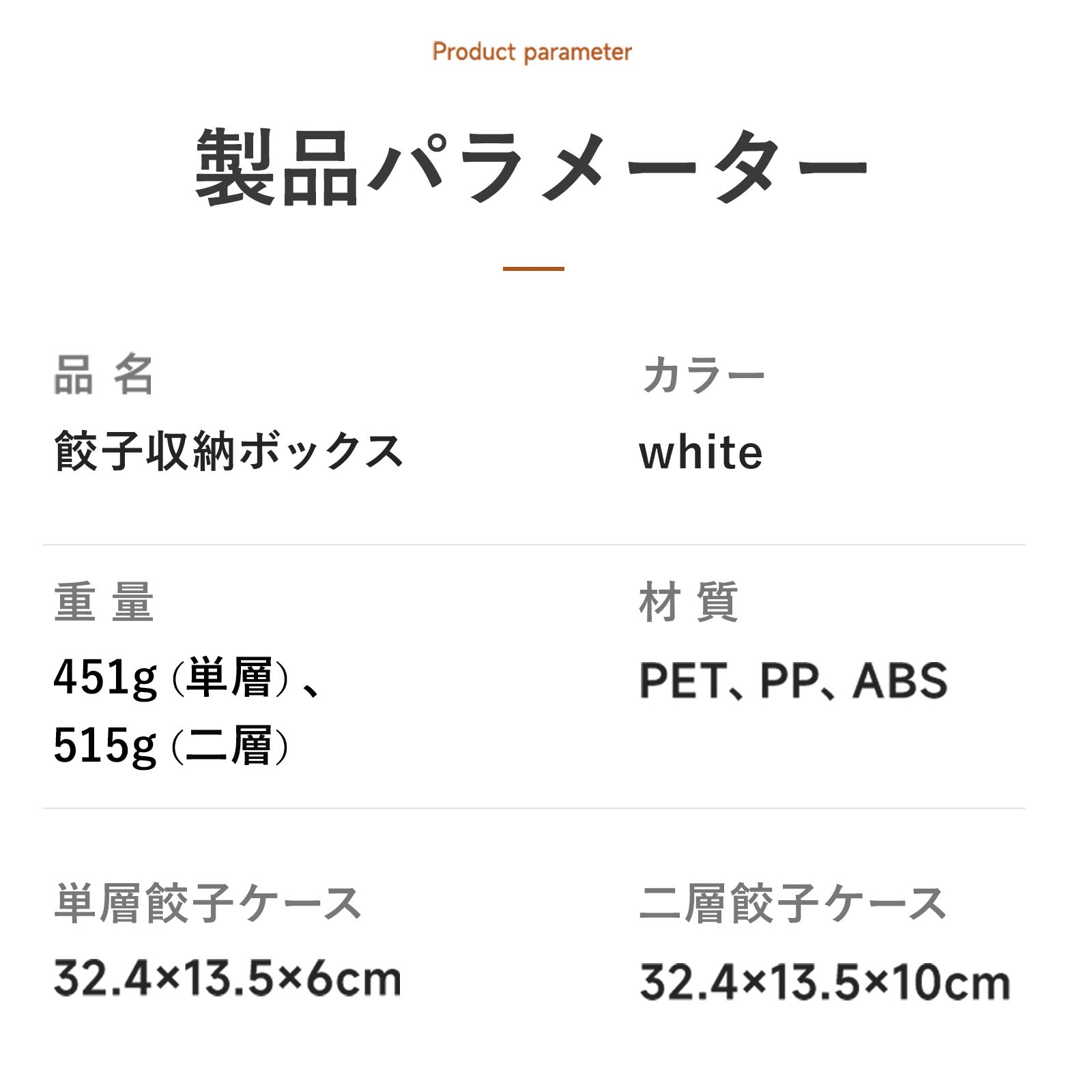 ZASA  多用途収納ケース