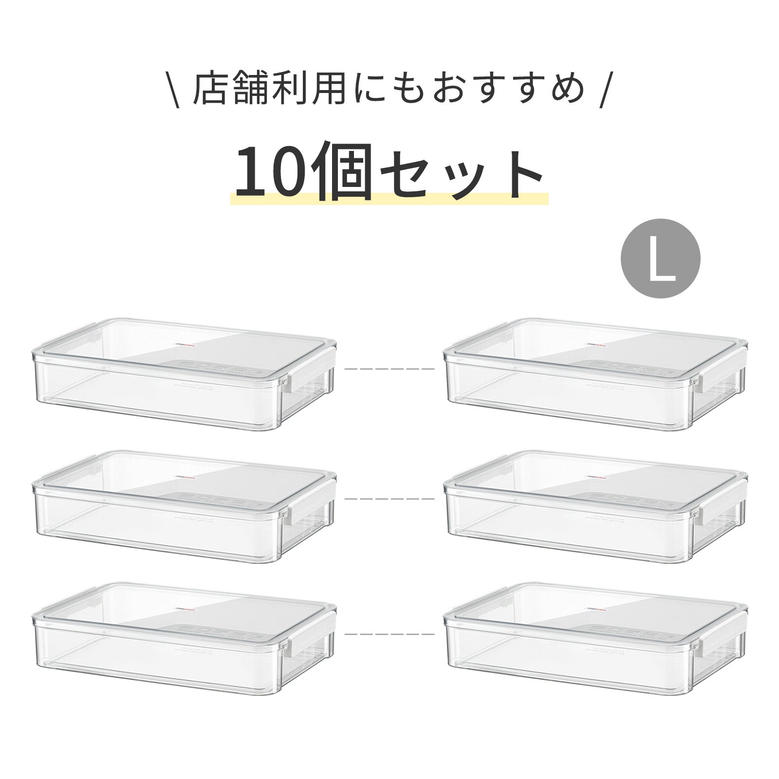 ZASA 書類収納ケース