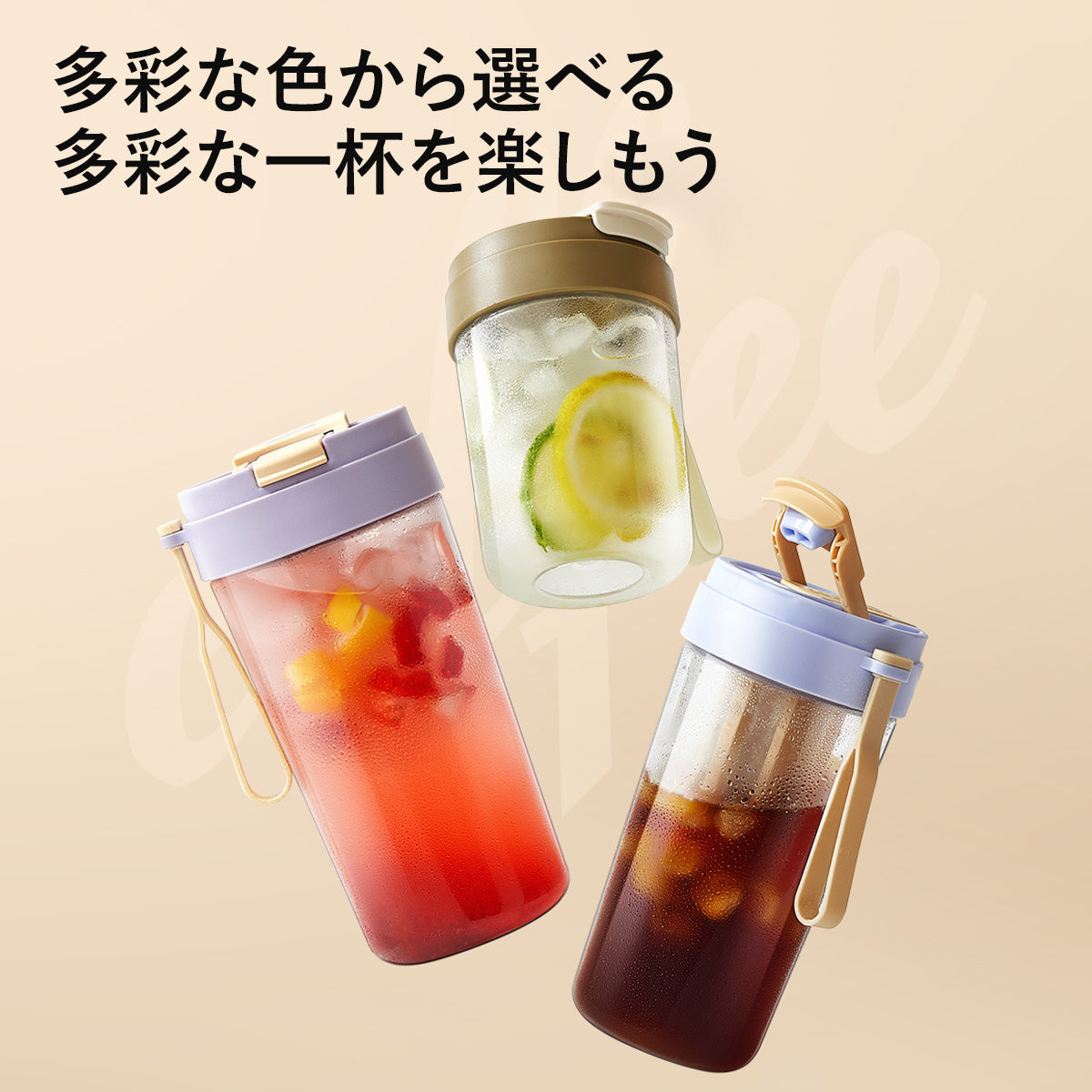 ZASA Water Bottle 
