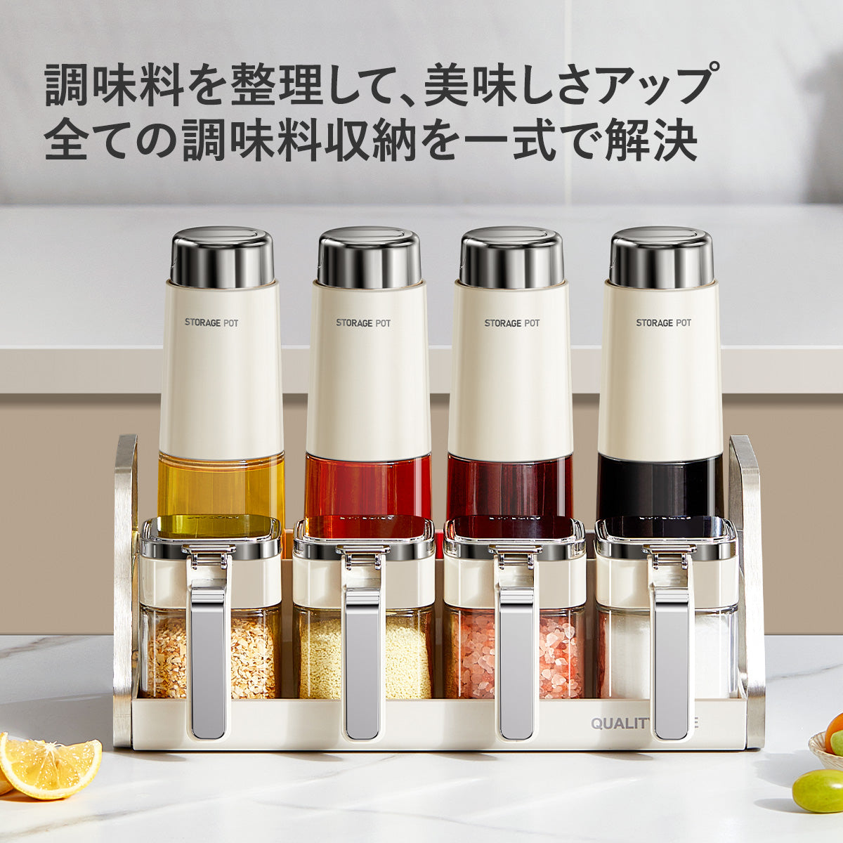 ZASA Oil Bottle &amp; Condiment Container 9-Piece Set