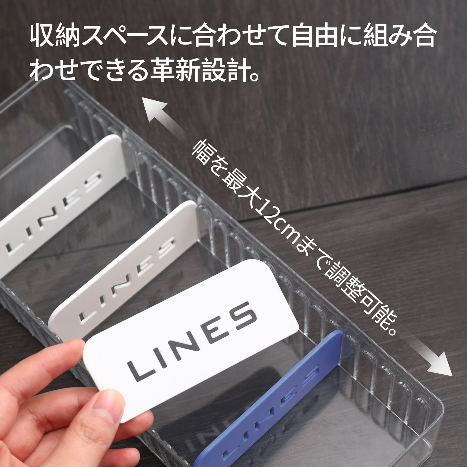 ZASA ケーブル収納ケース