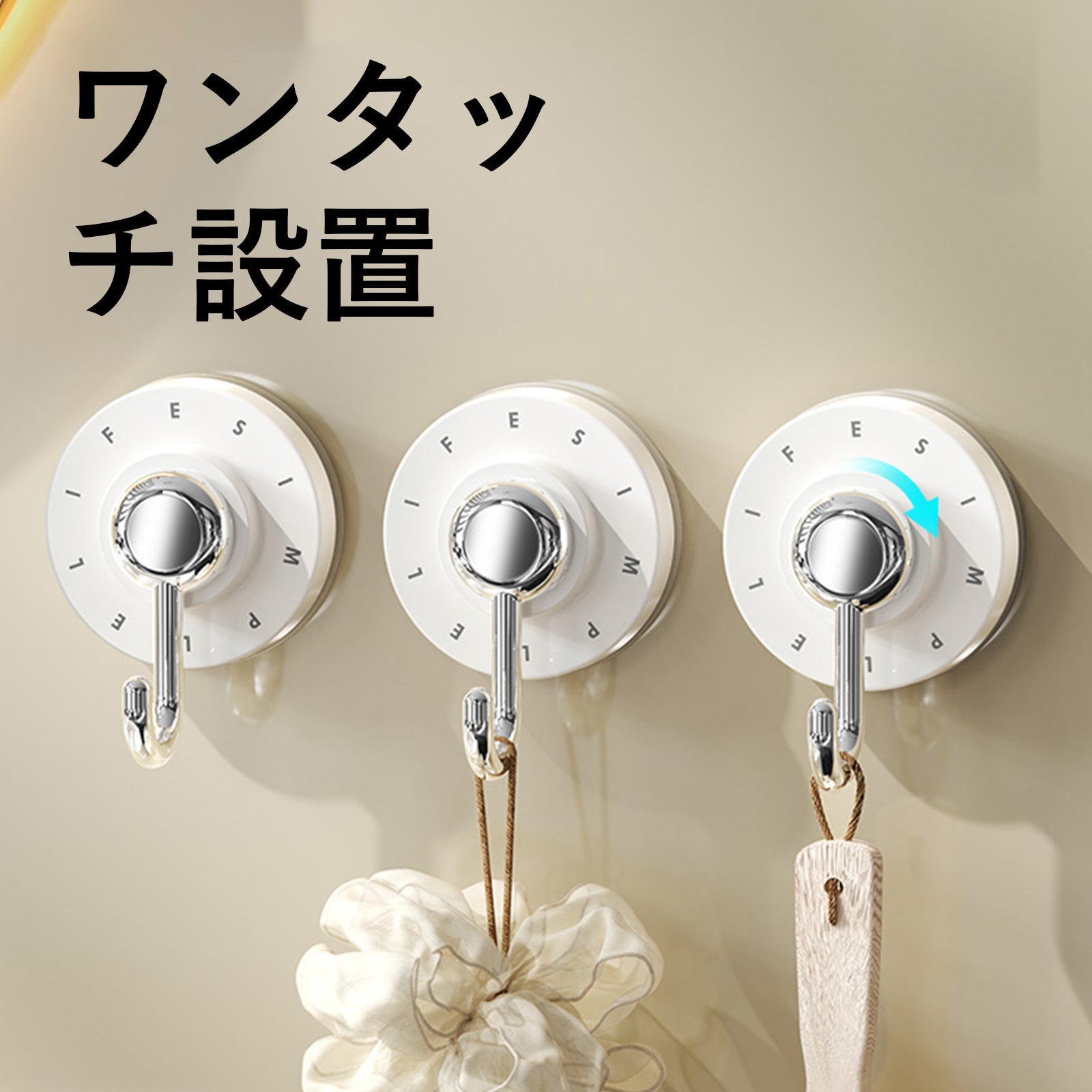 ZASA Suction Cup Hook