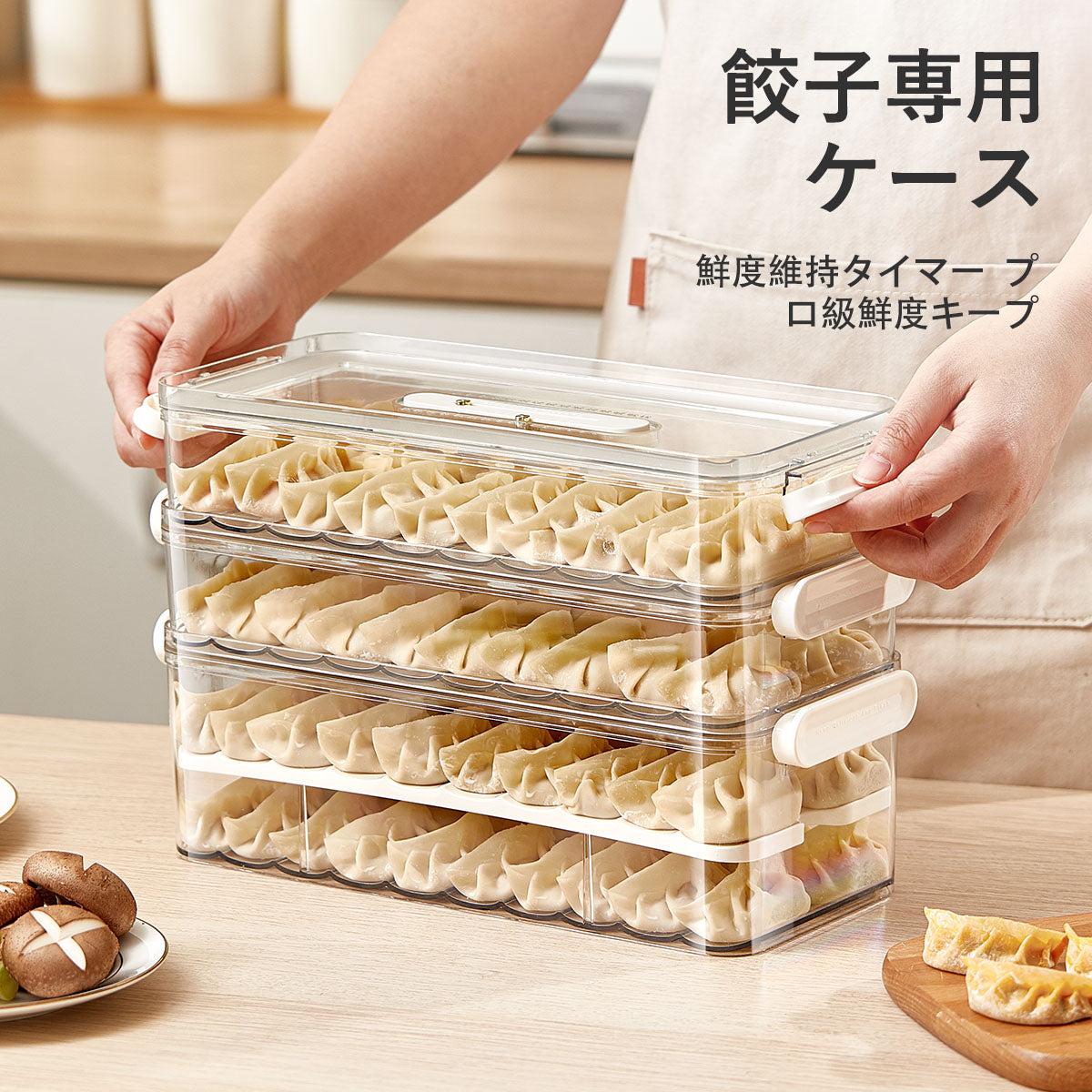 ZASA  多用途収納ケース
