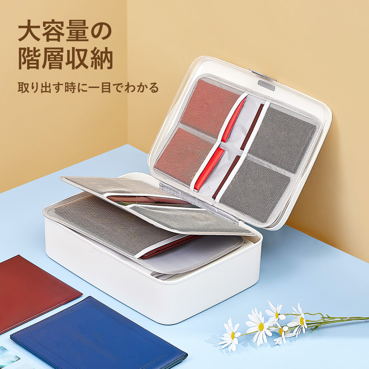 ZASA 書類収納バッグ