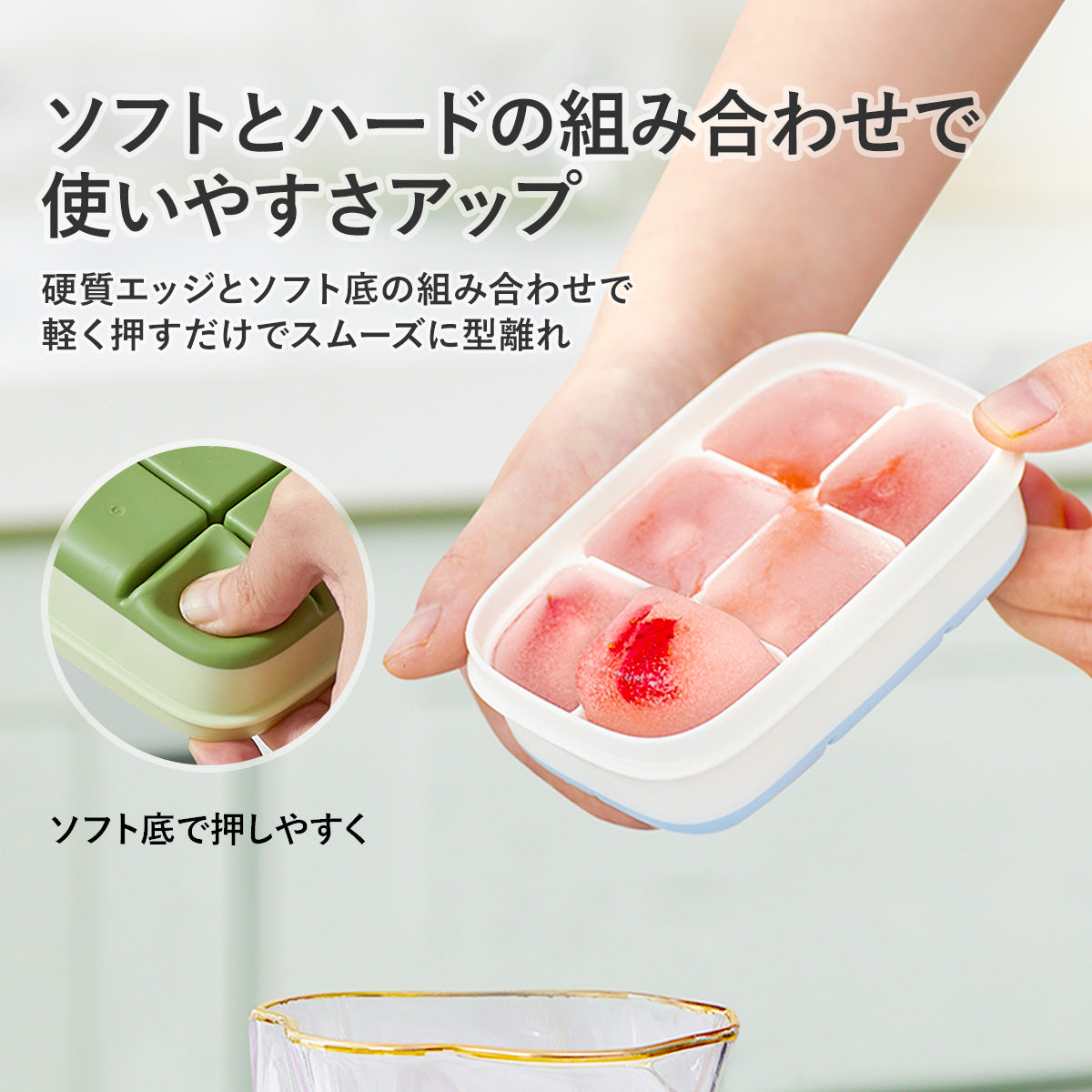 ZASA Ice Tray