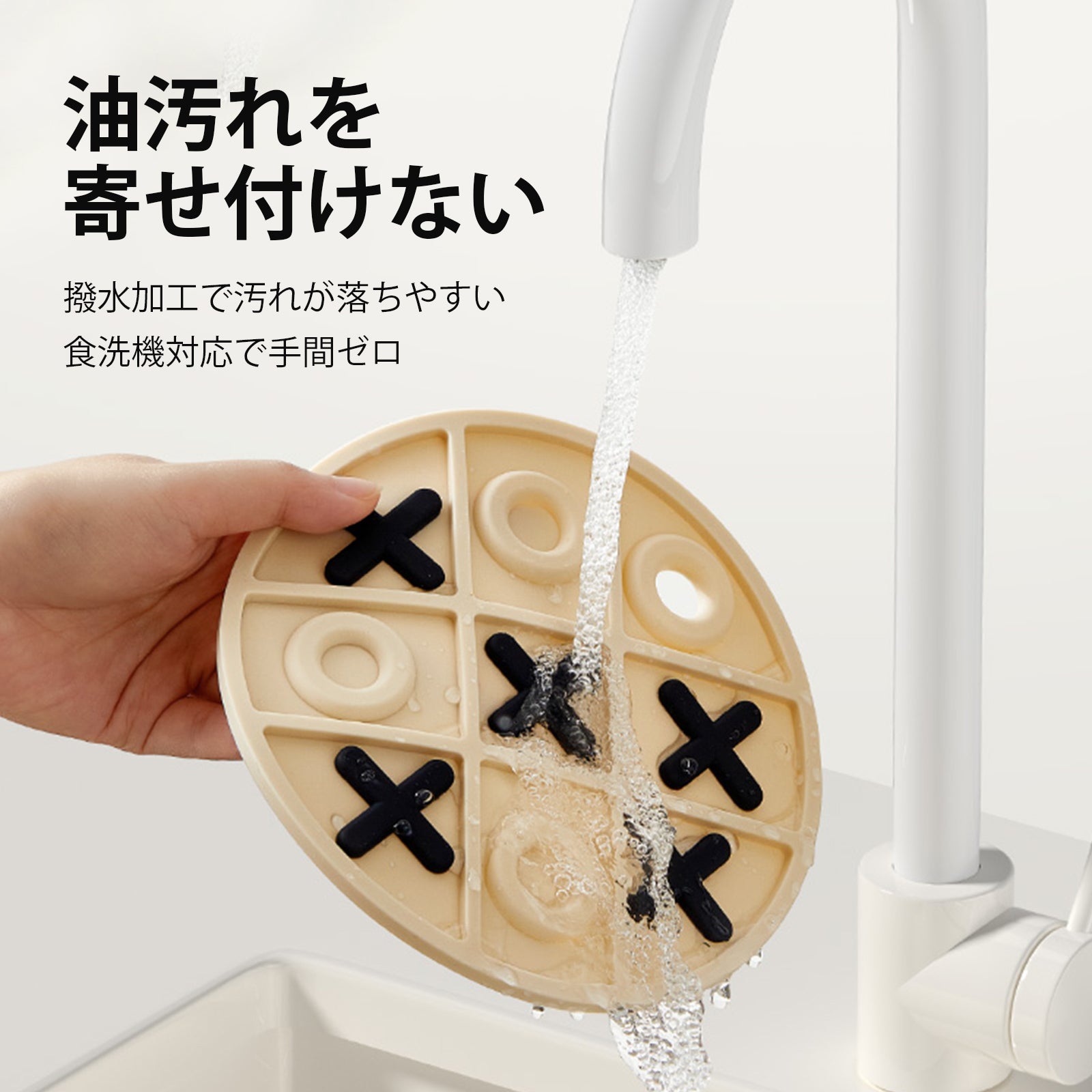 ZASA シリコンマット