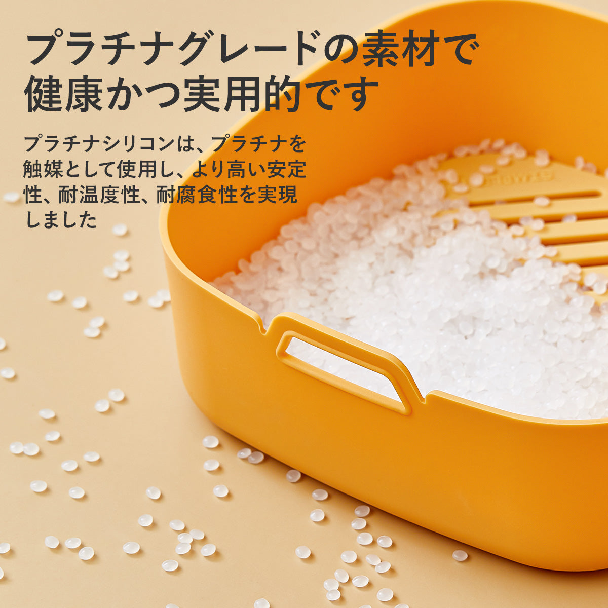 ZASA Silicone Cooking Bowl