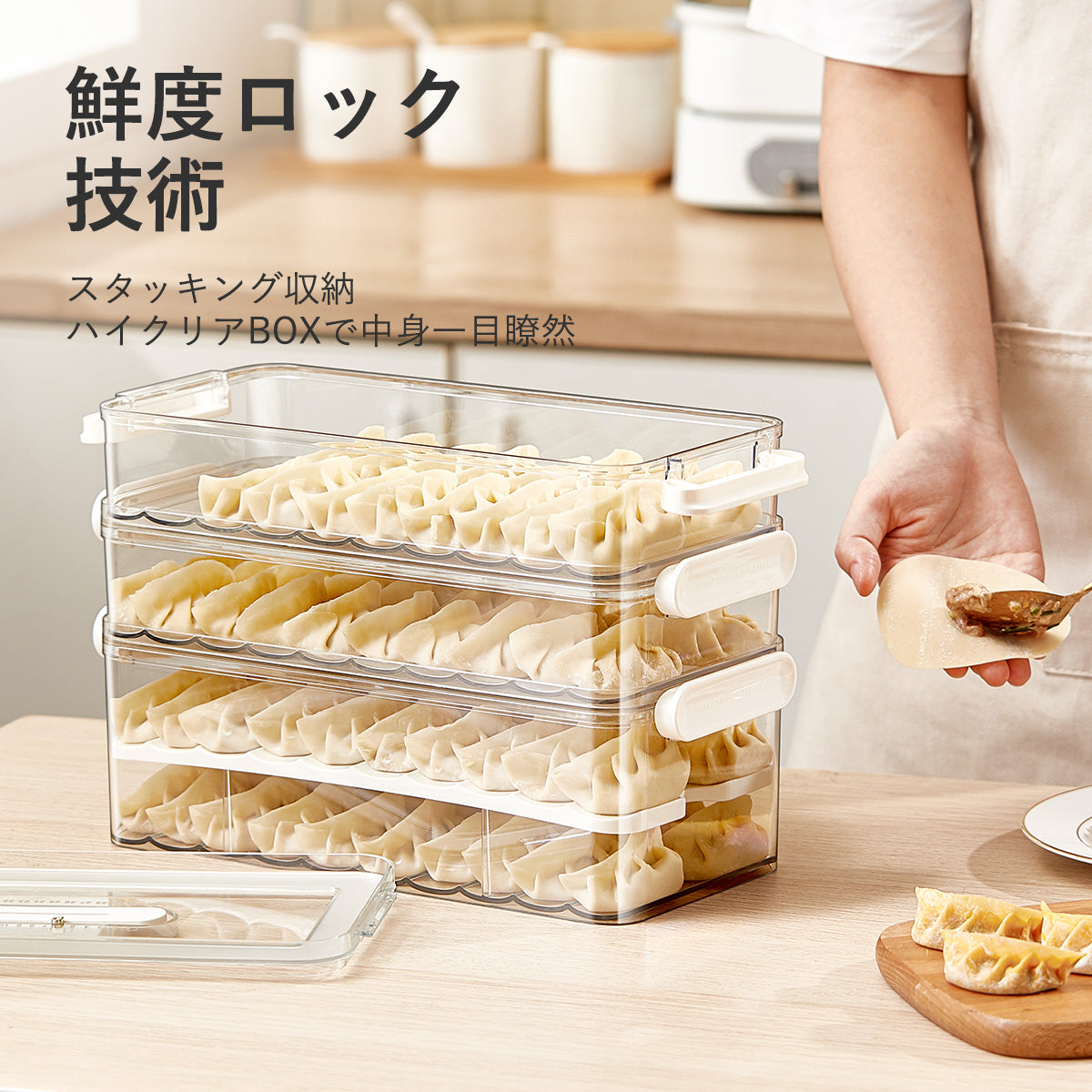 ZASA  多用途収納ケース