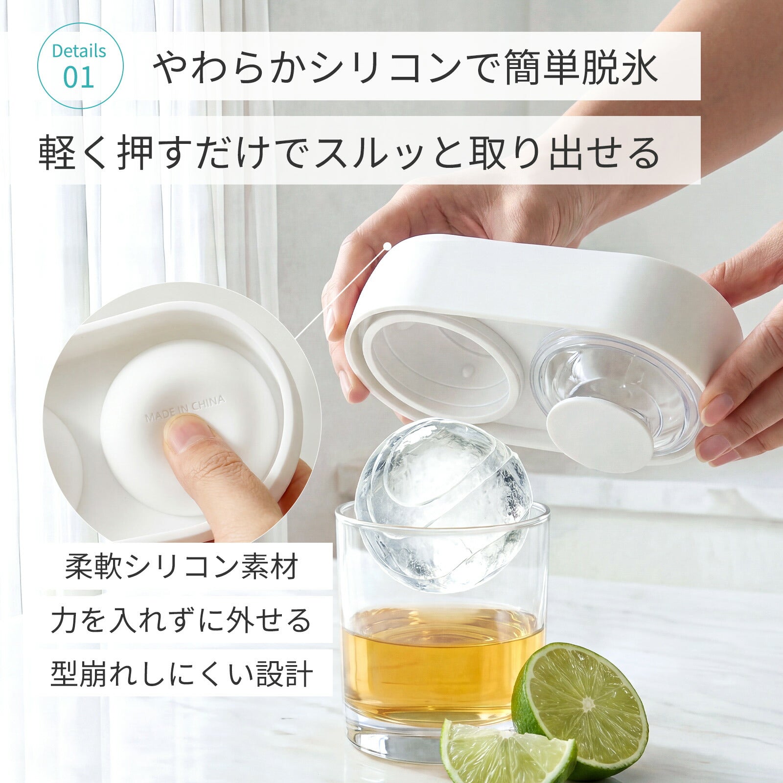 ZASA 製氷トレー