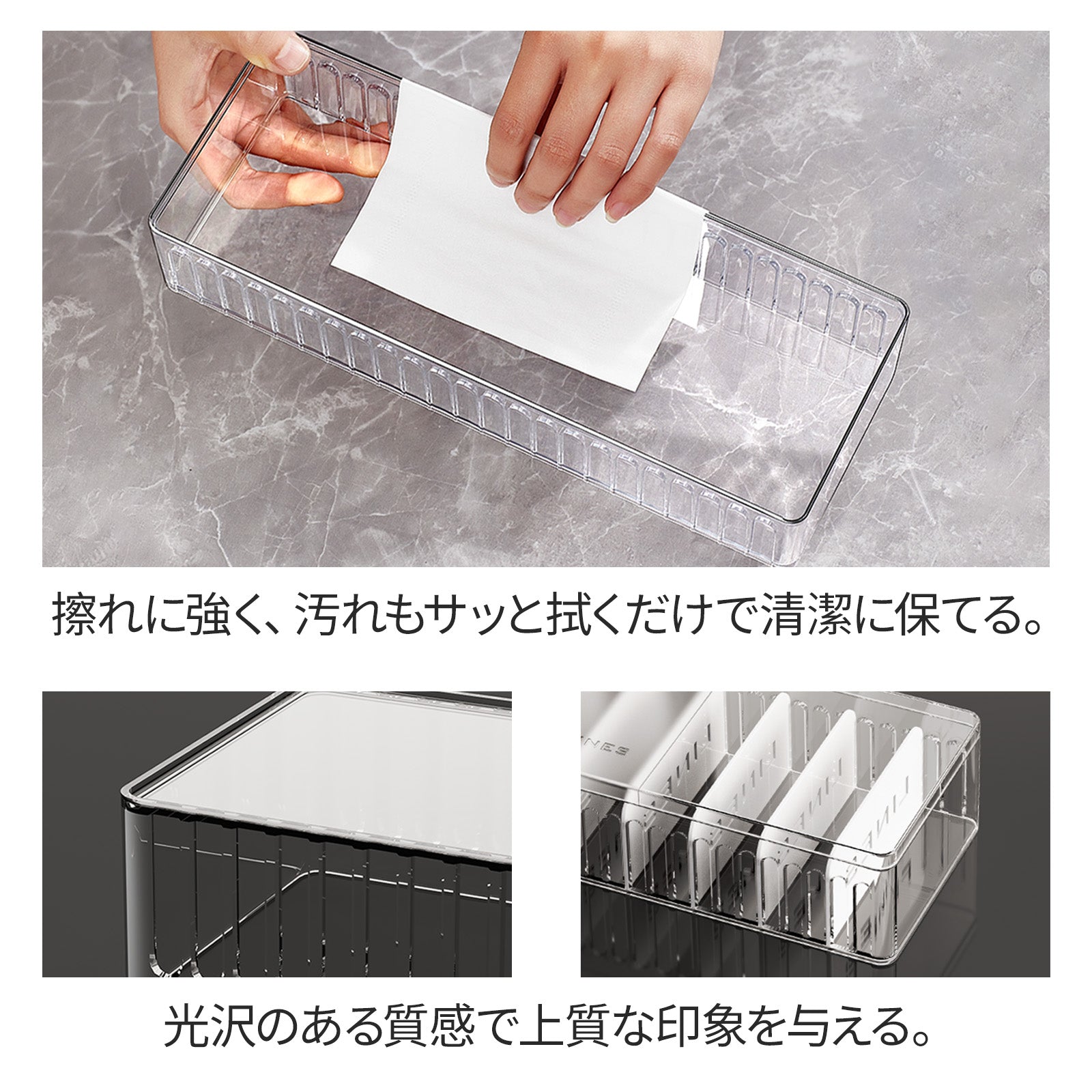 ZASA ケーブル収納ケース