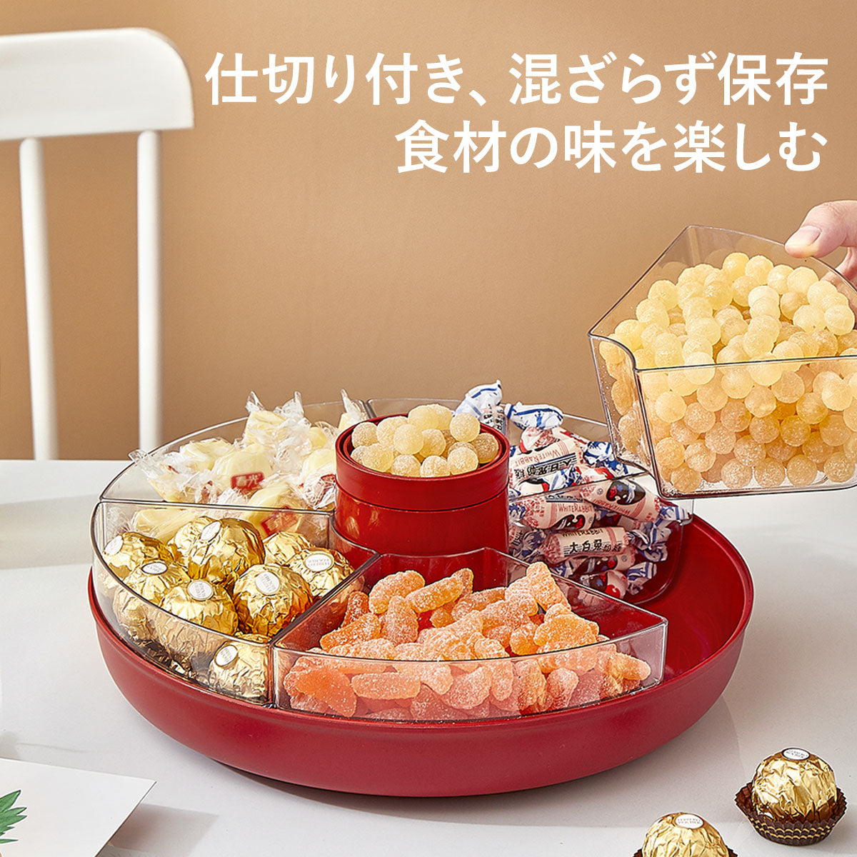 ZASA Two-tiered vegetable and fruit tray