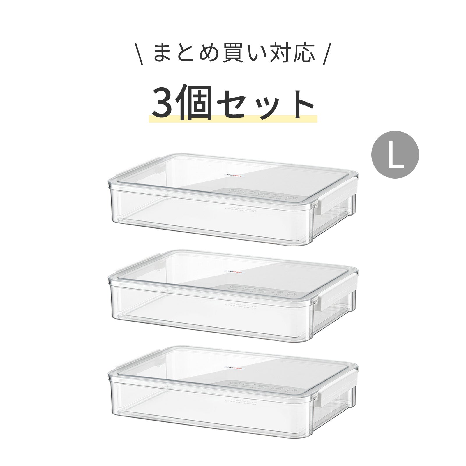 ZASA 書類収納ケース