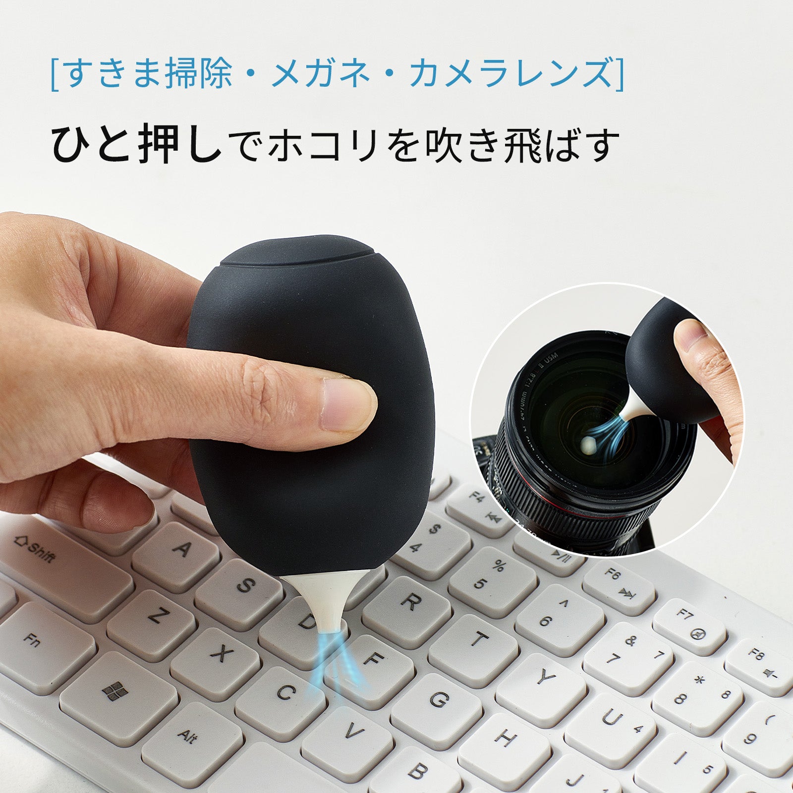 ZASA 多機能掃除ブラシ