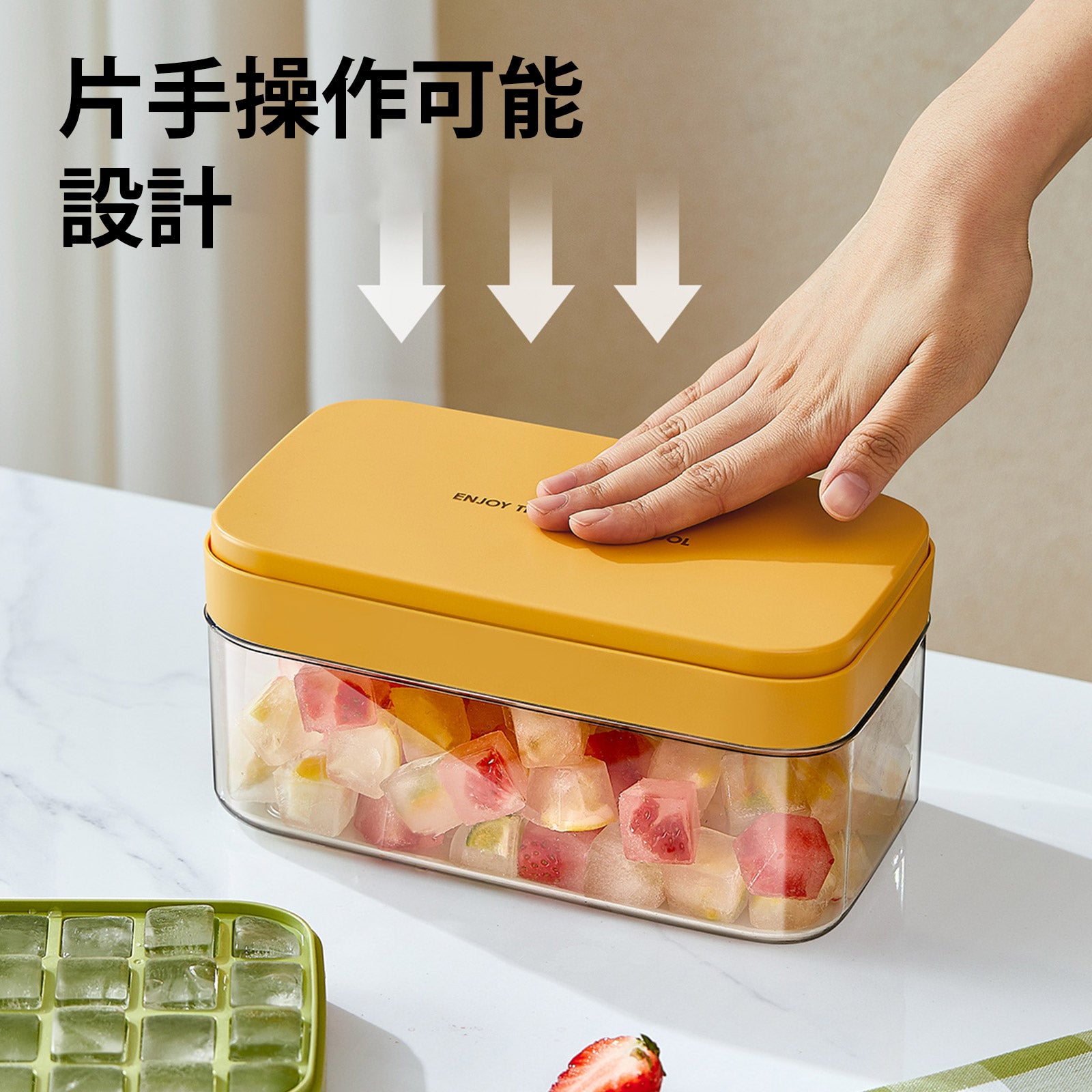 ZASA 製氷皿