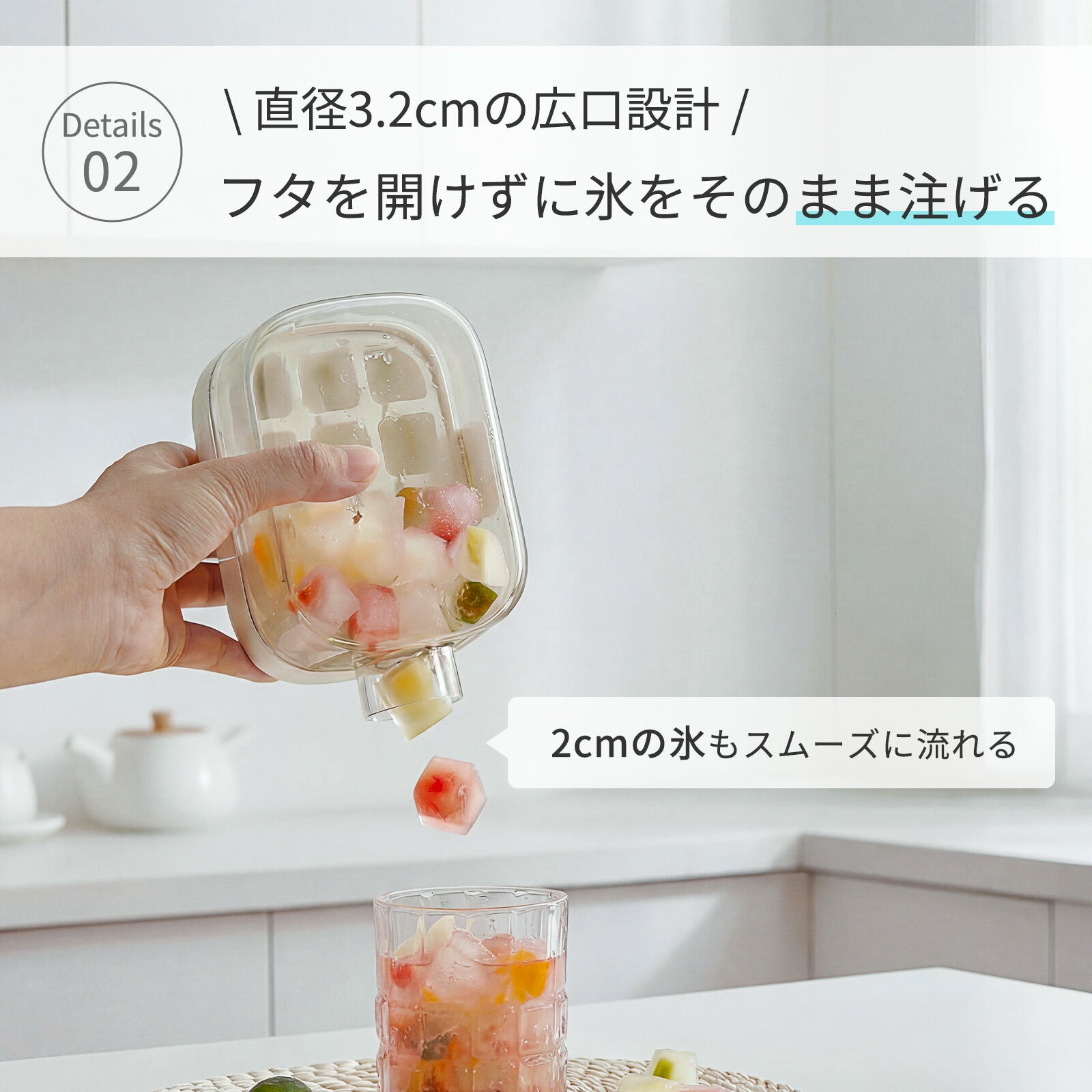 ZASA 2WAY製氷トレー