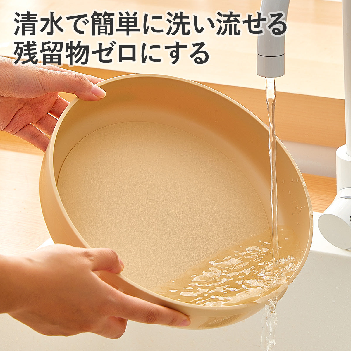 ZASA Rotating Storage Tray